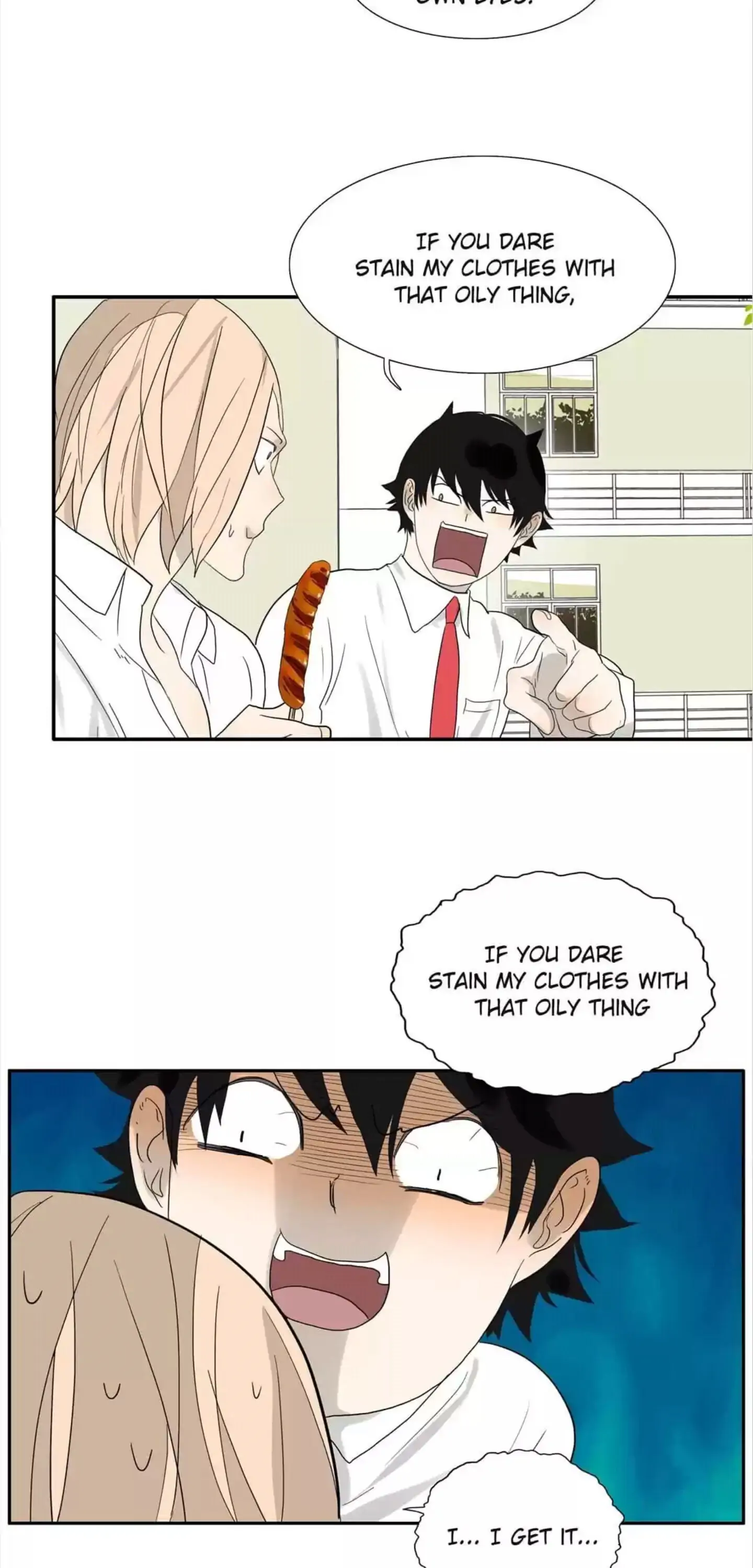 BROMANCE (Official) - Chapter 76 manhwa