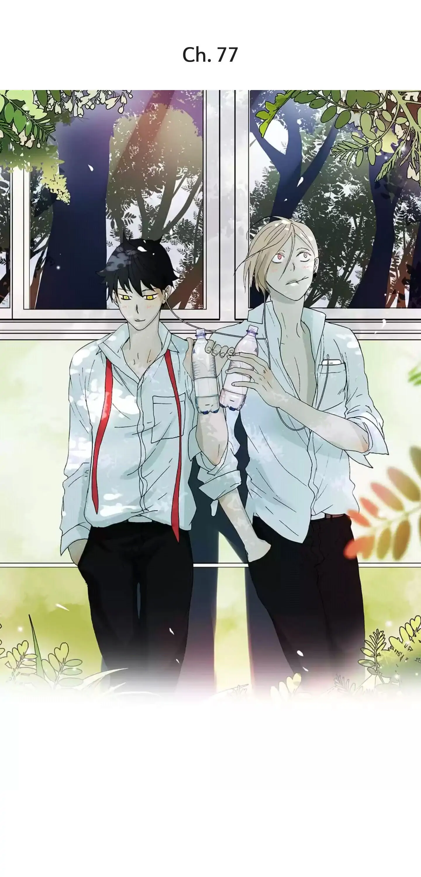 BROMANCE (Official) - Chapter 77 manhwa