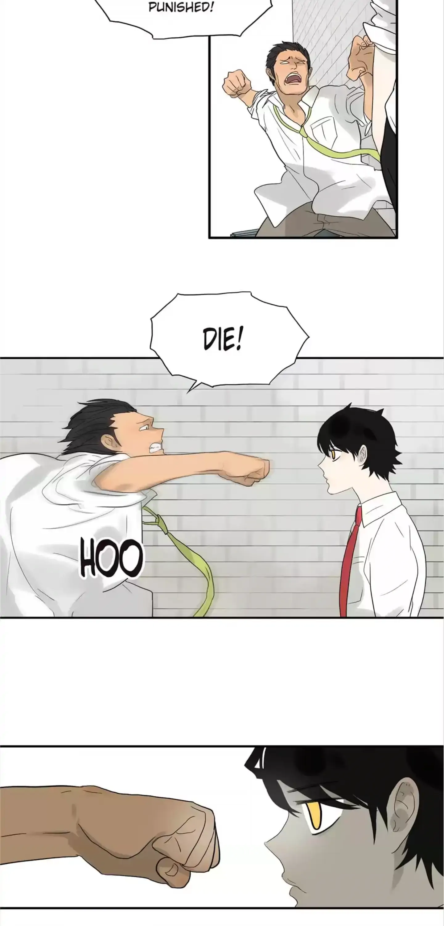 BROMANCE (Official) - Chapter 78 manhwa