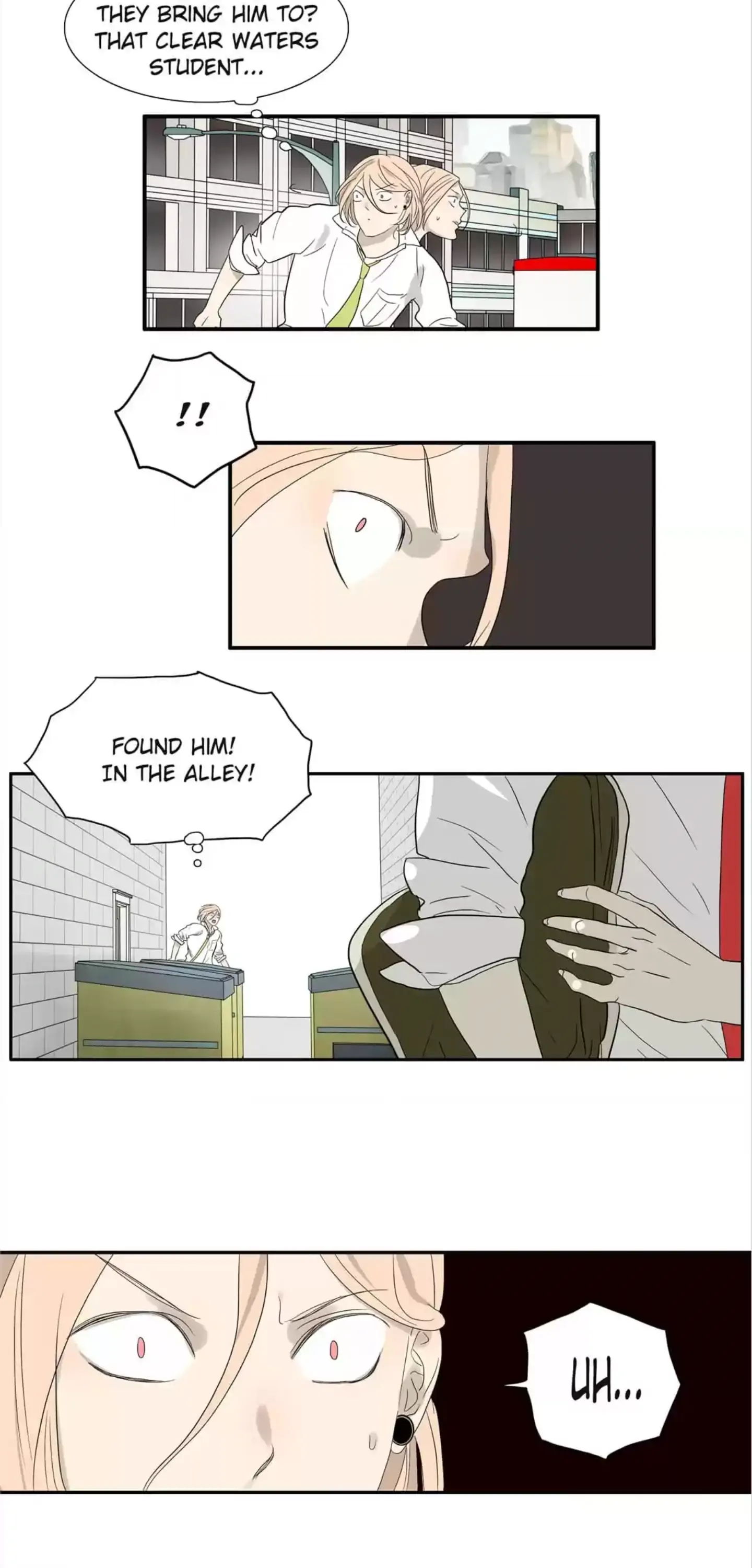 BROMANCE (Official) - Chapter 78 manhwa