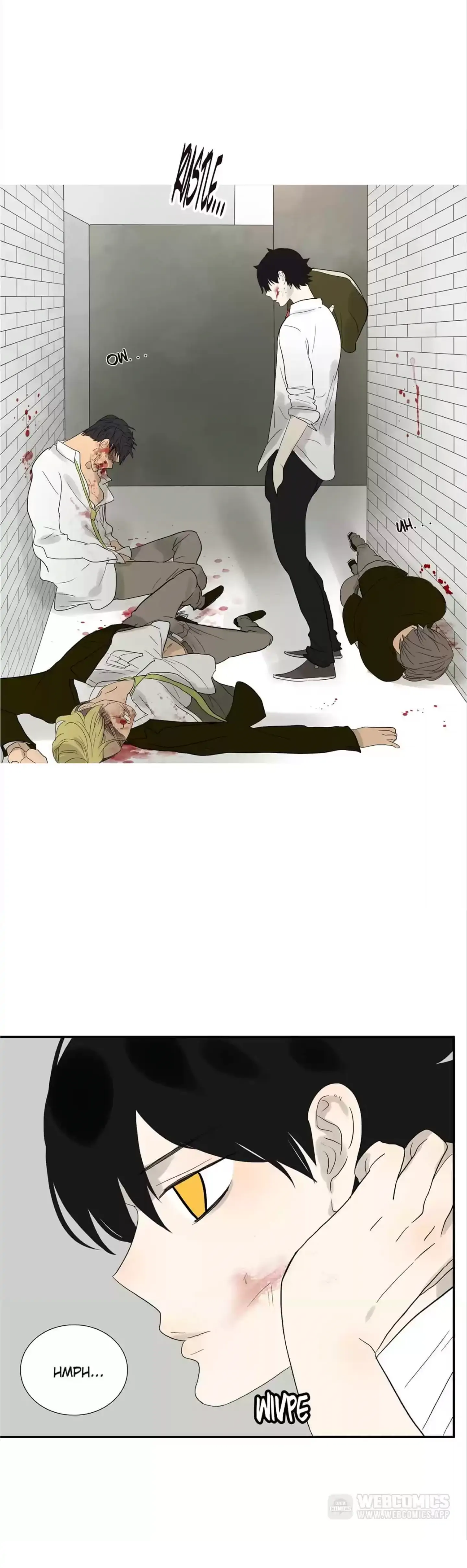BROMANCE (Official) - Chapter 78 manhwa
