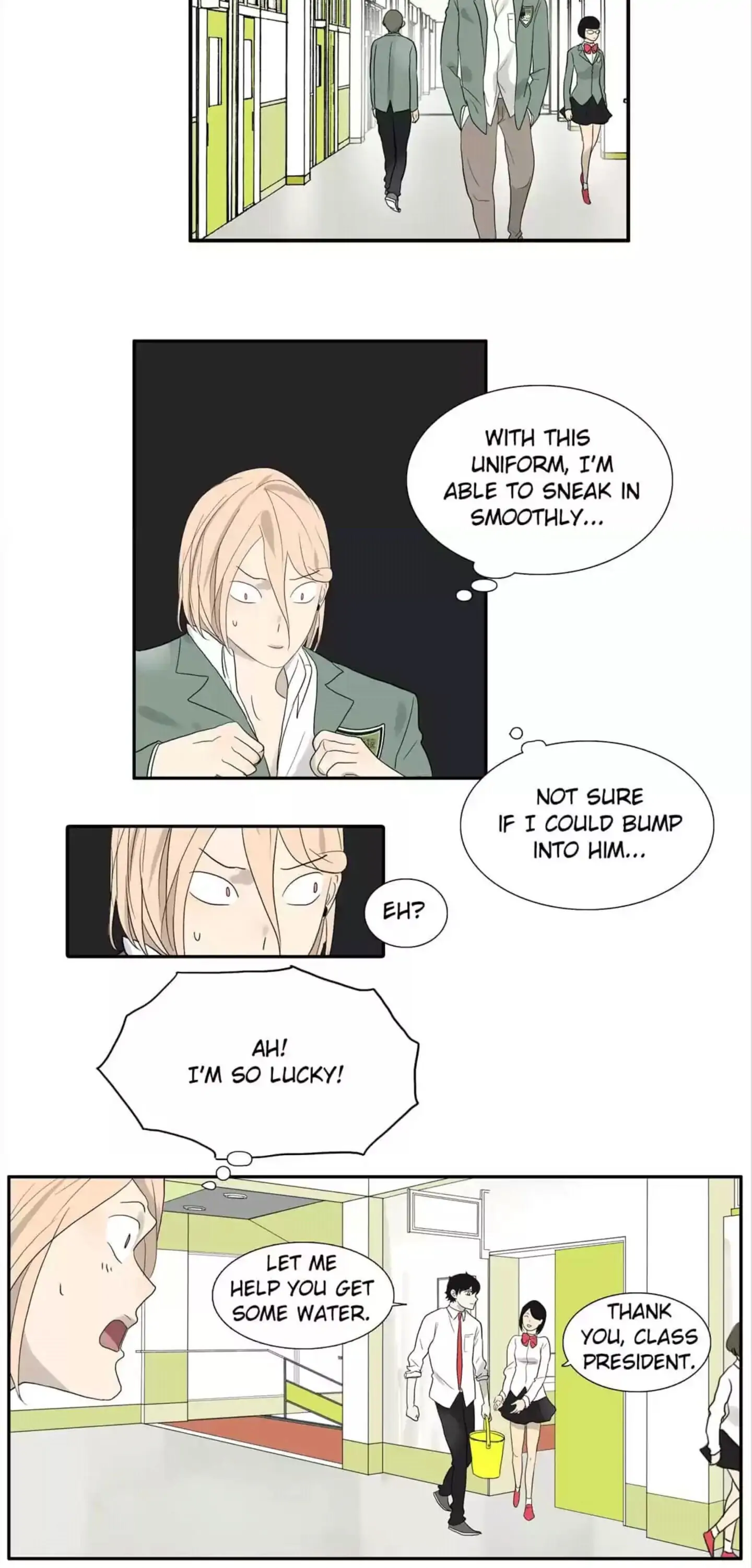 BROMANCE (Official) - Chapter 79 manhwa
