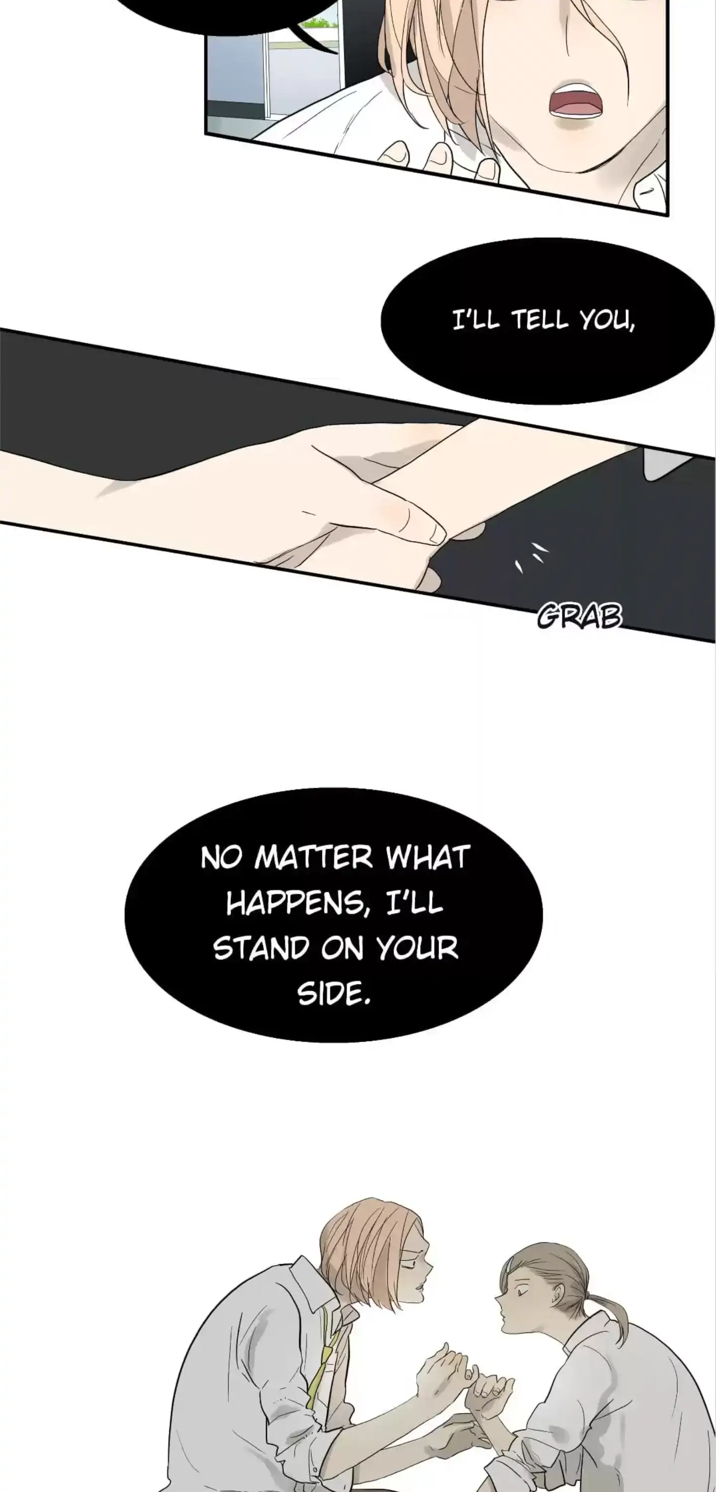 BROMANCE (Official) - Chapter 80 manhwa