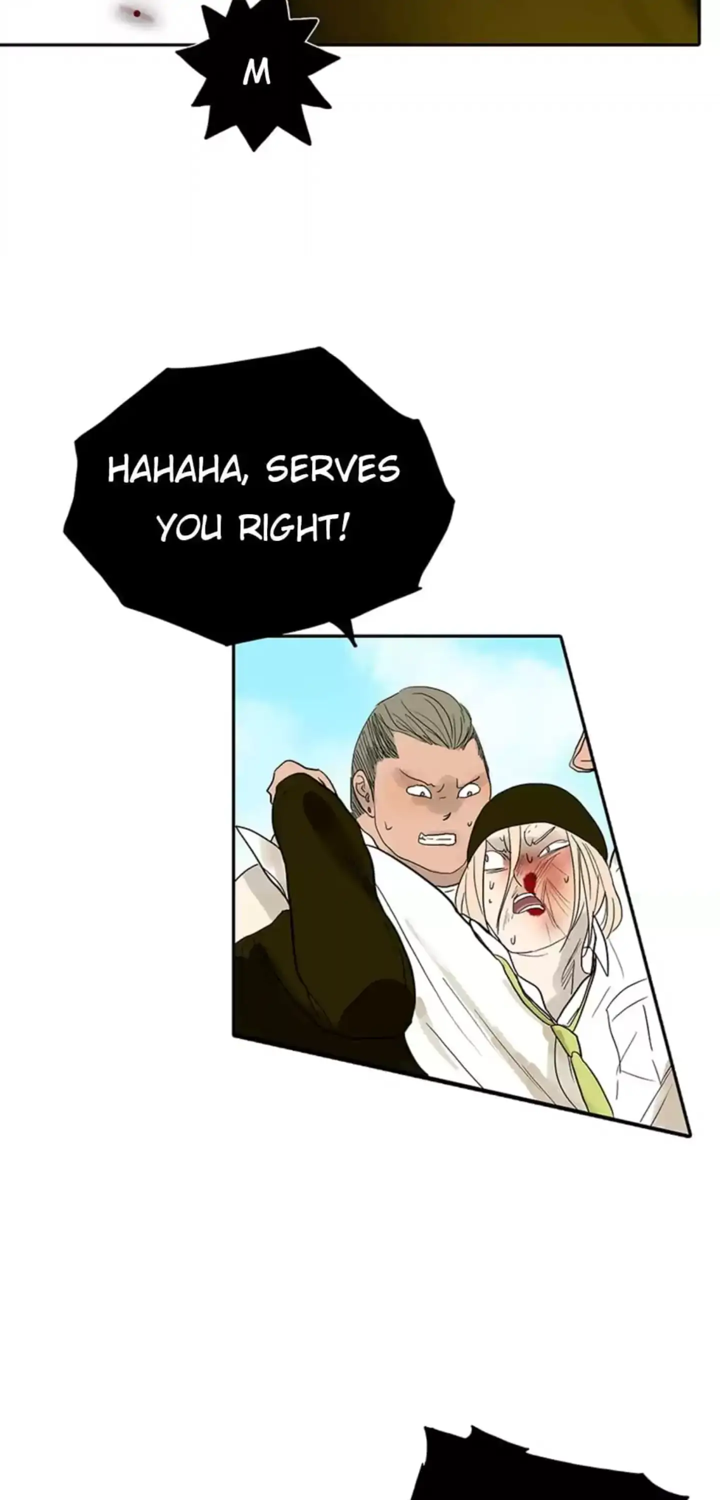 BROMANCE (Official) - Chapter 82 manhwa