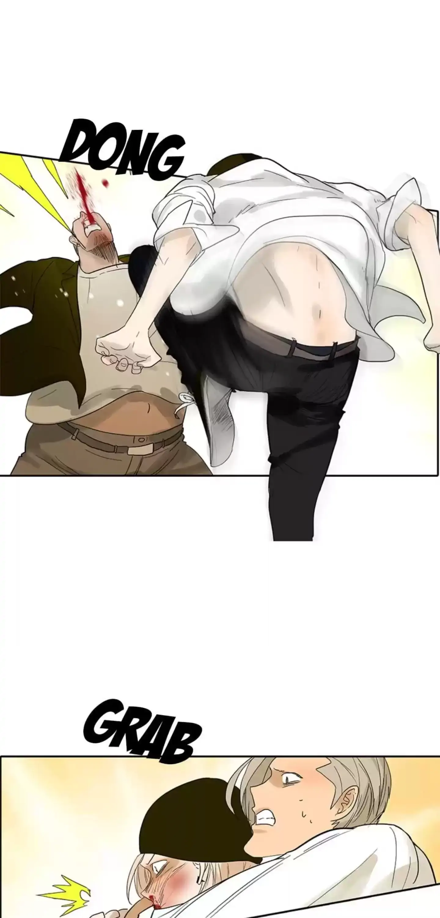 BROMANCE (Official) - Chapter 82 manhwa