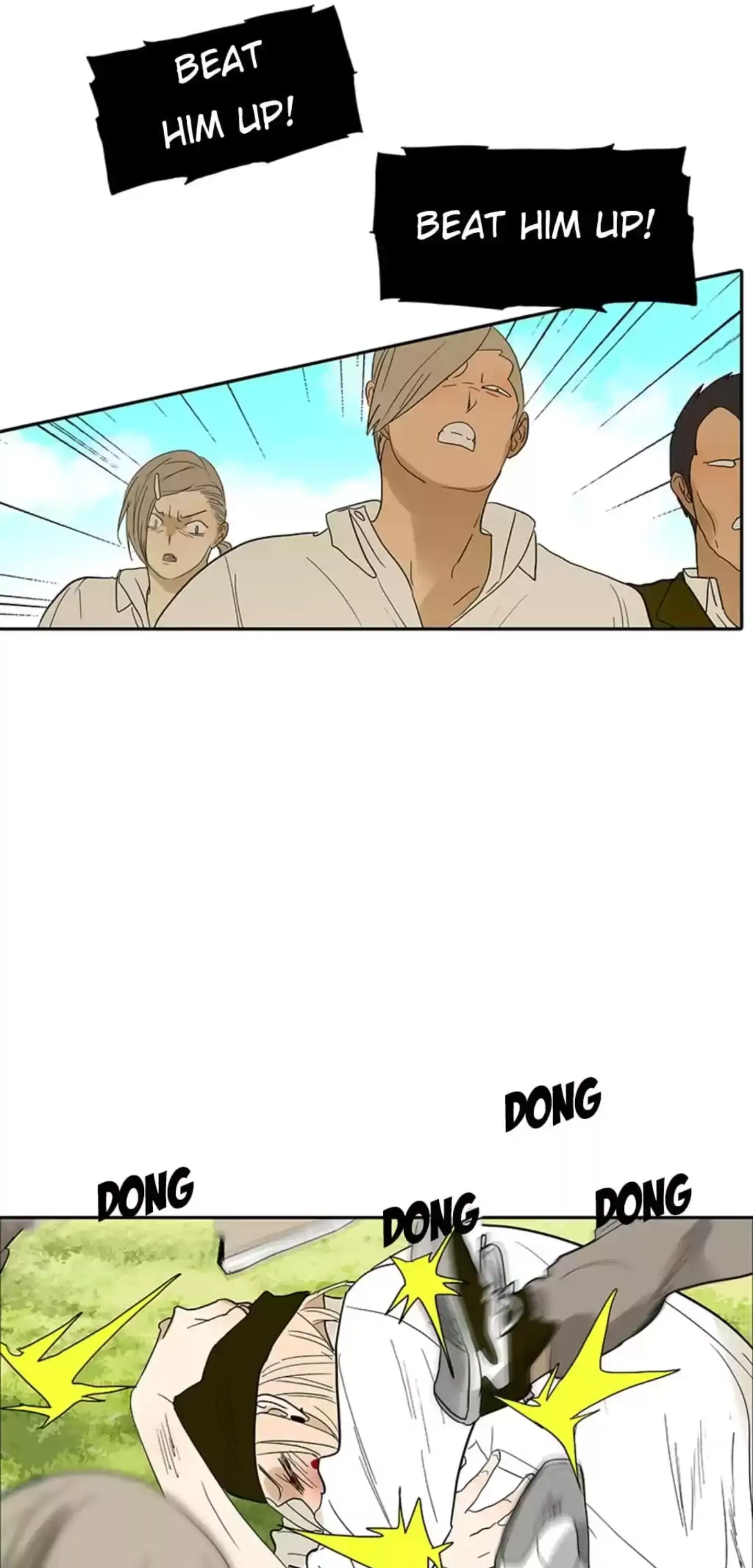 BROMANCE (Official) - Chapter 82 manhwa