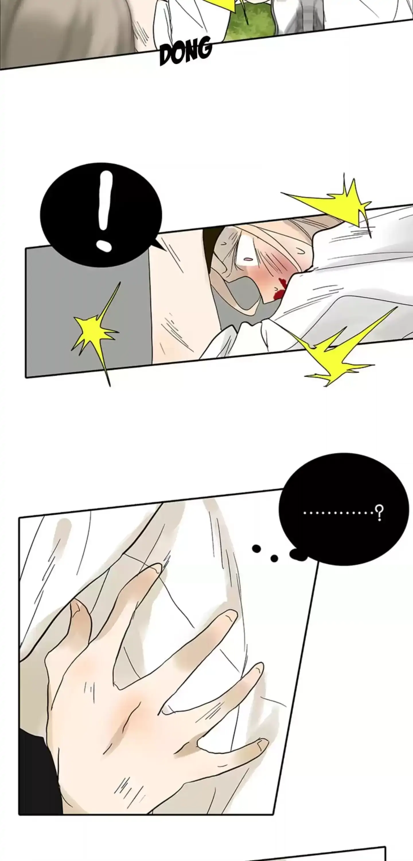 BROMANCE (Official) - Chapter 82 manhwa
