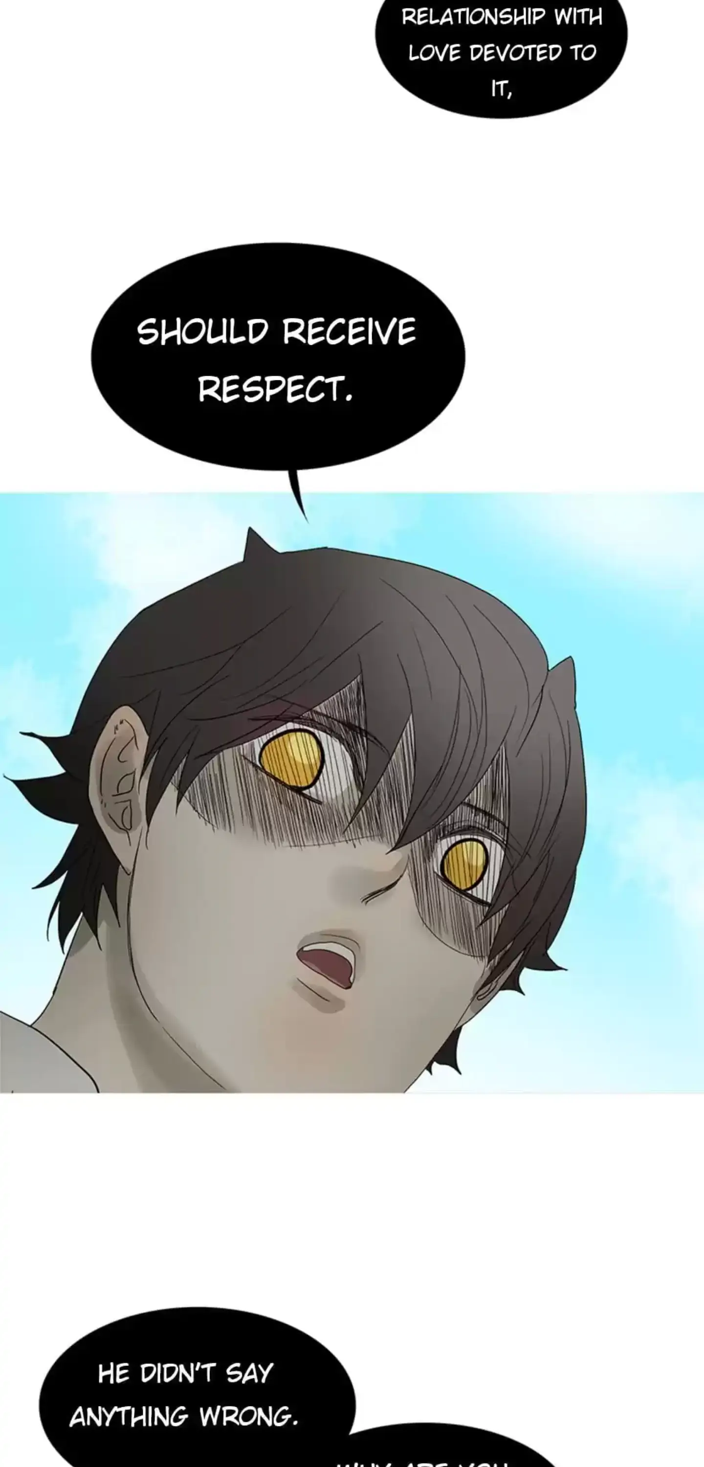 BROMANCE (Official) - Chapter 82 manhwa