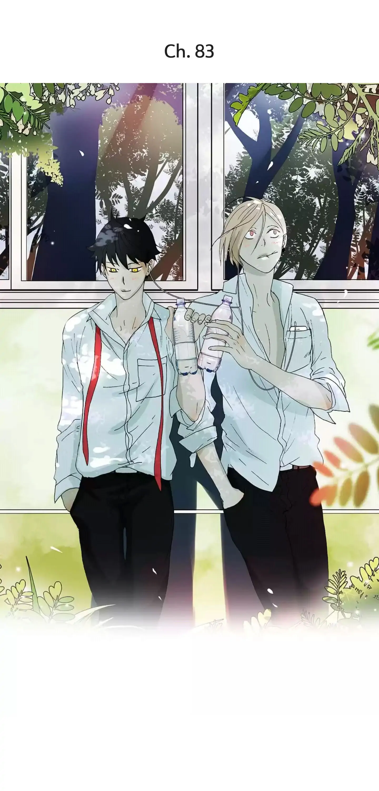 BROMANCE (Official) - Chapter 83 manhwa