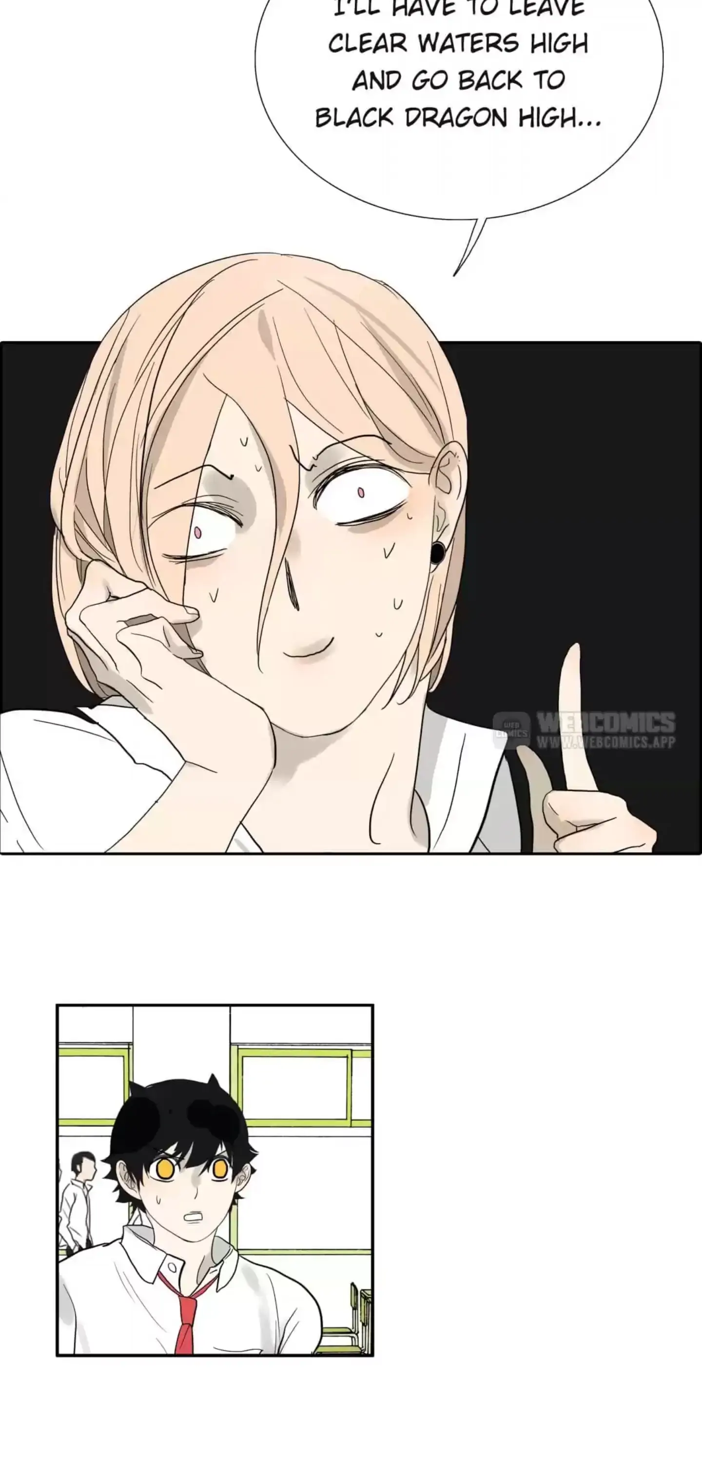 BROMANCE (Official) - Chapter 84 manhwa