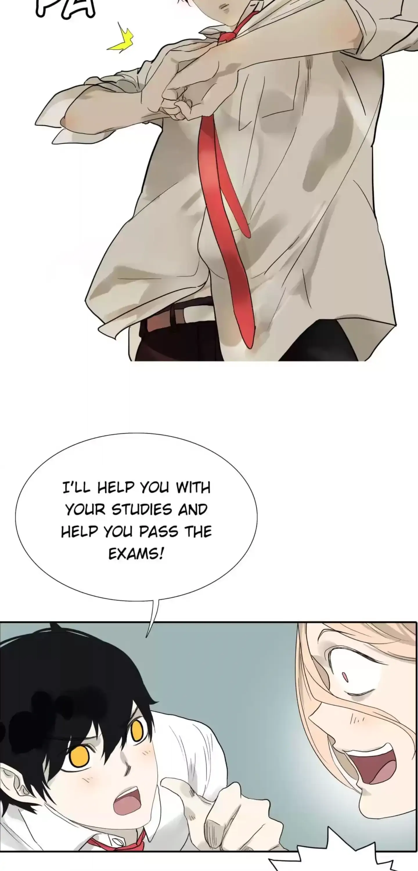 BROMANCE (Official) - Chapter 84 manhwa