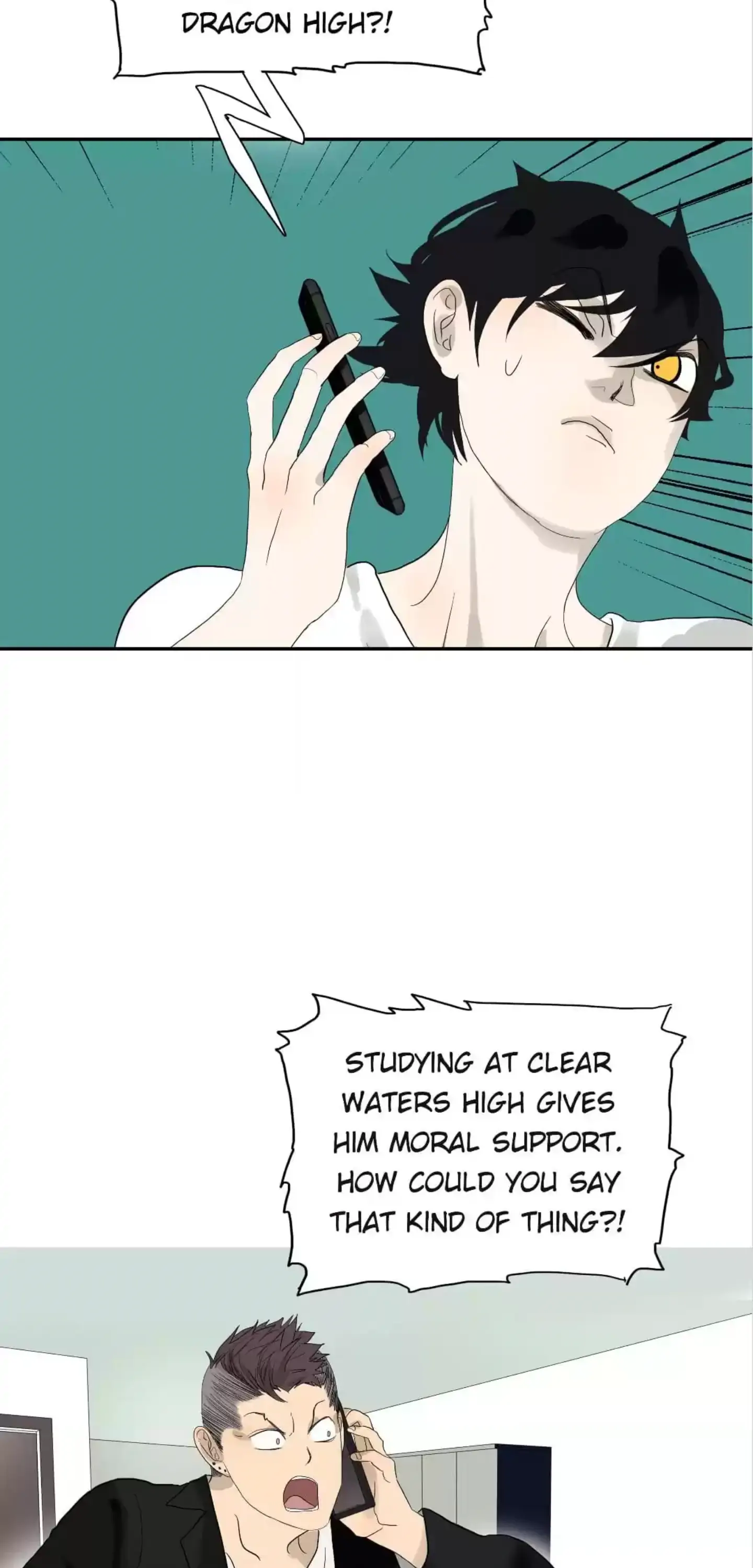BROMANCE (Official) - Chapter 85 manhwa