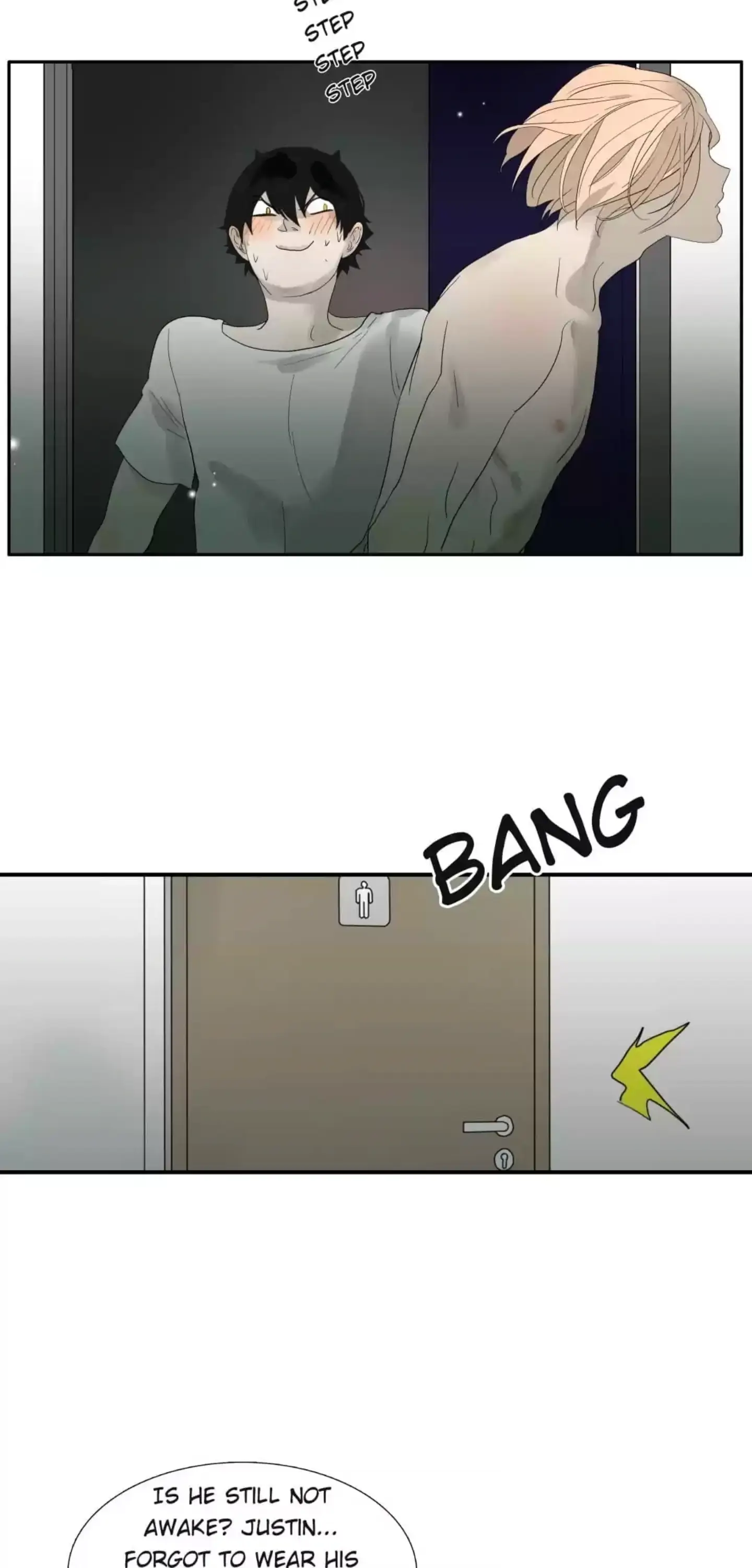 BROMANCE (Official) - Chapter 87 manhwa