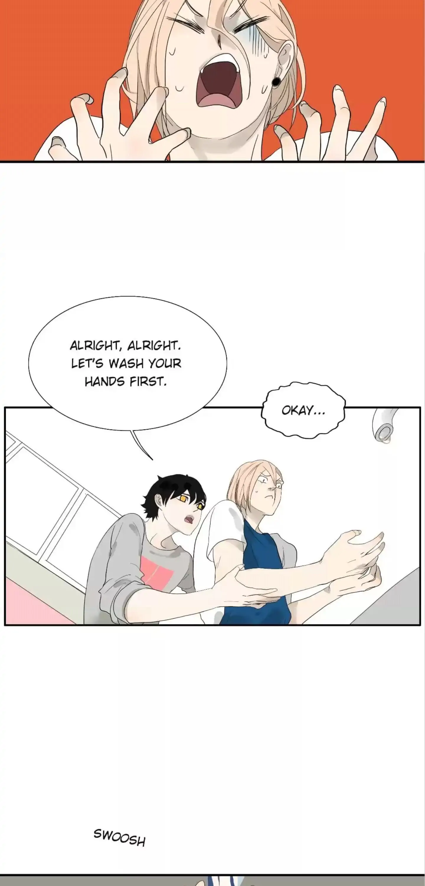 BROMANCE (Official) - Chapter 88 manhwa
