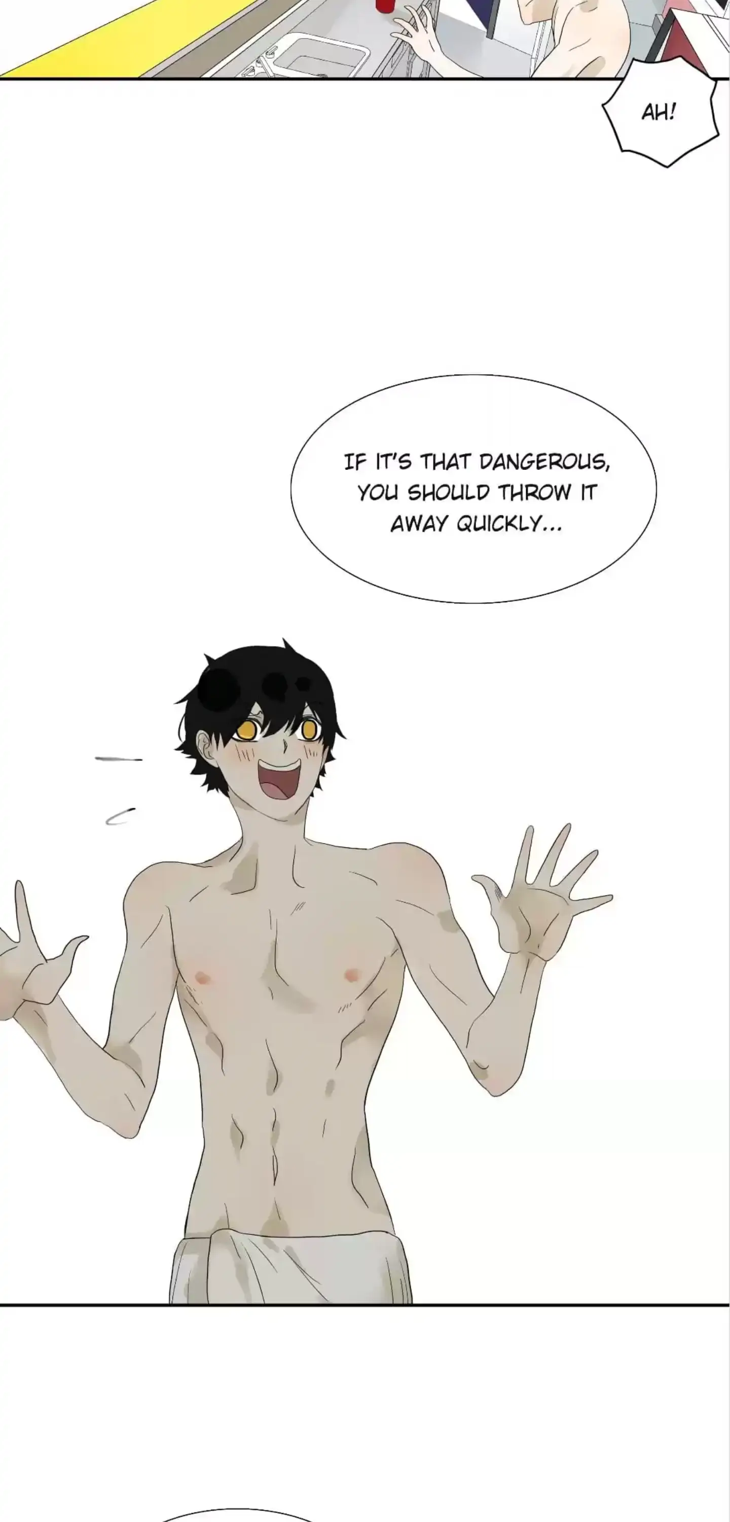 BROMANCE (Official) - Chapter 93 manhwa