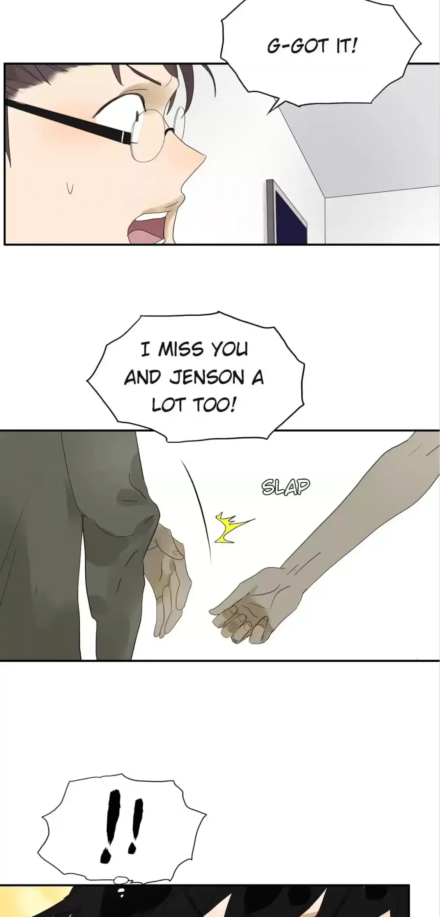 BROMANCE (Official) - Chapter 94 manhwa