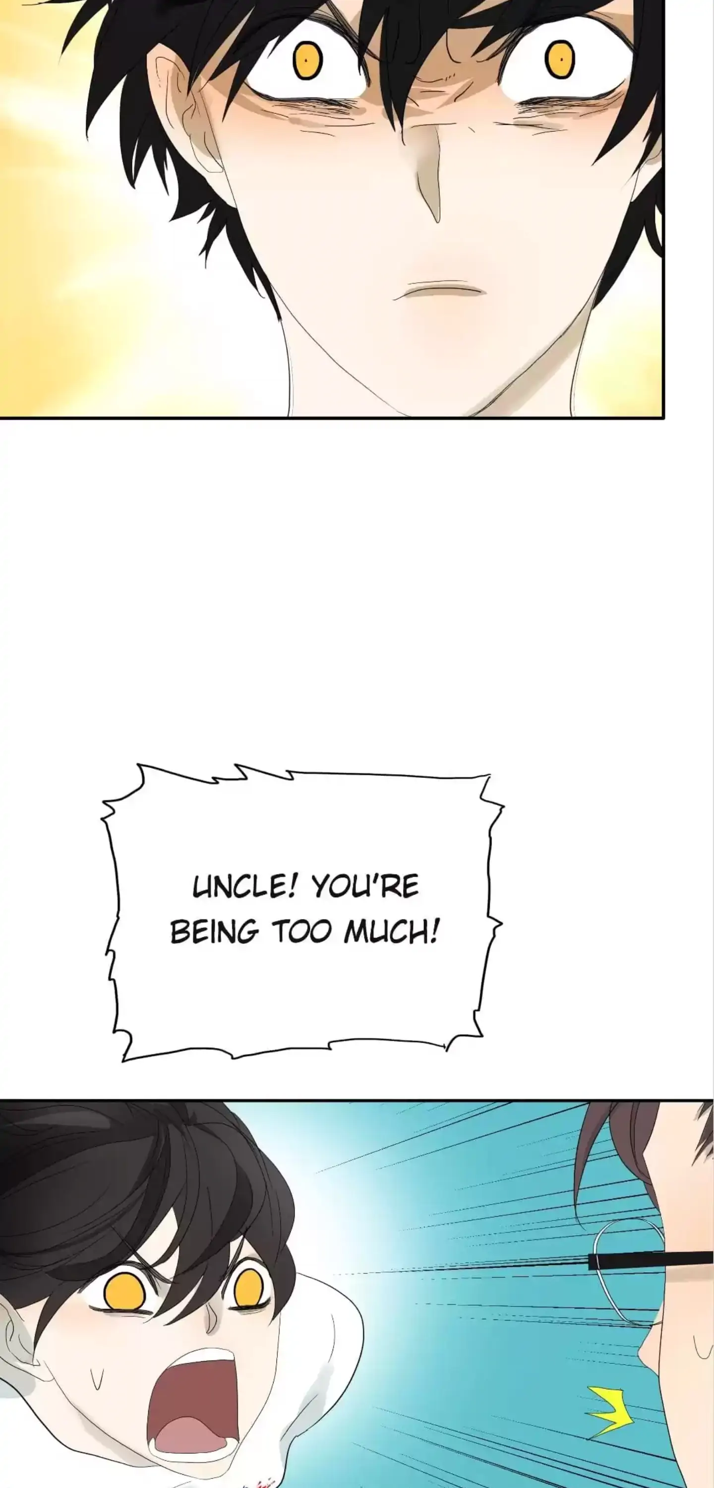 BROMANCE (Official) - Chapter 94 manhwa