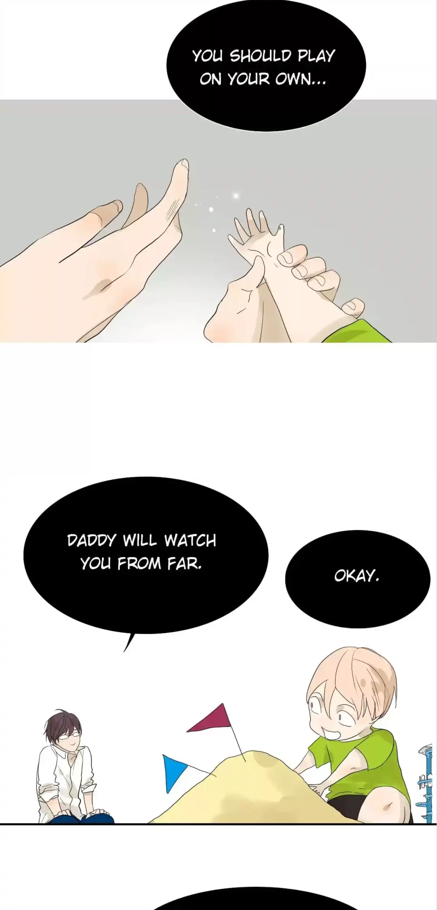 BROMANCE (Official) - Chapter 95 manhwa