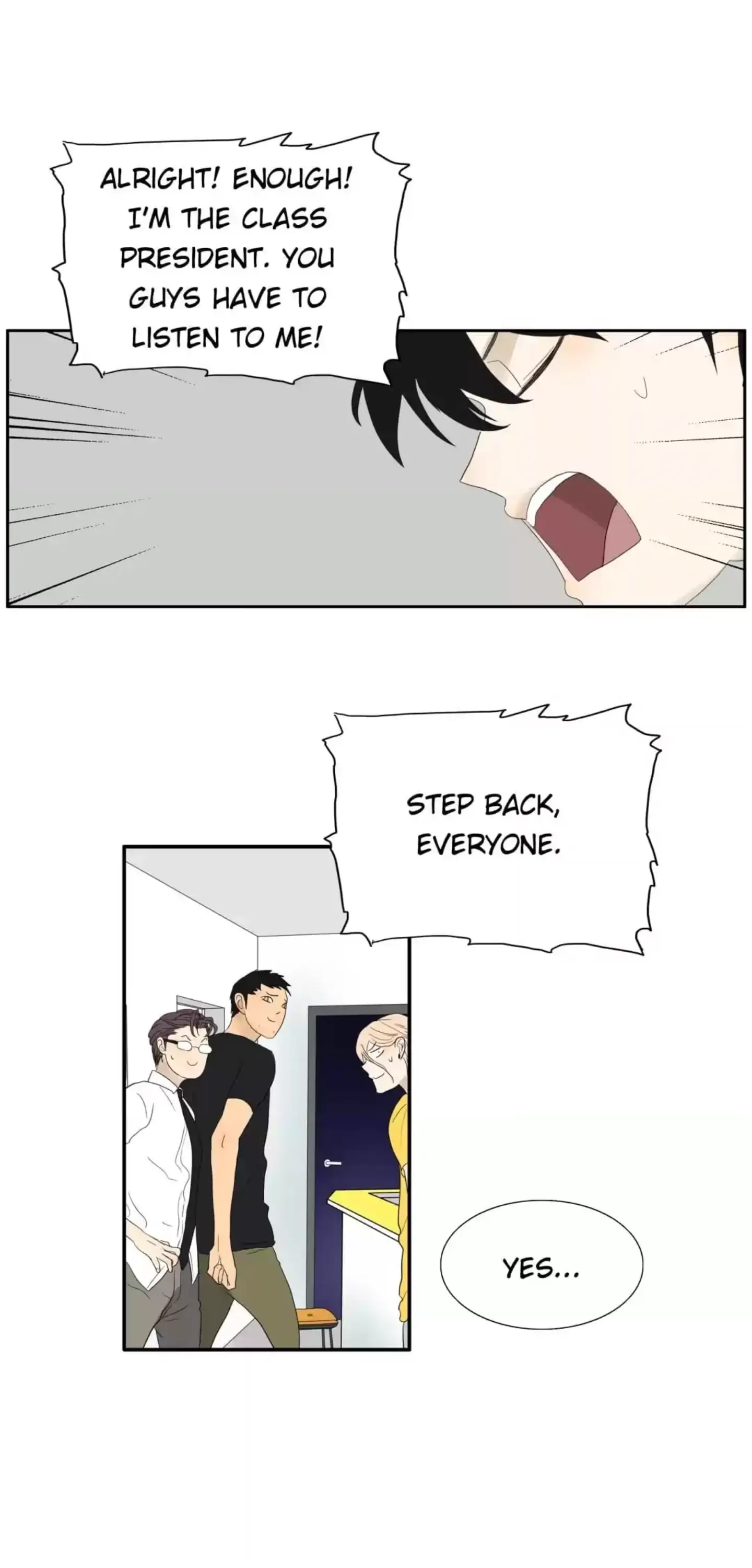 BROMANCE (Official) - Chapter 96 manhwa