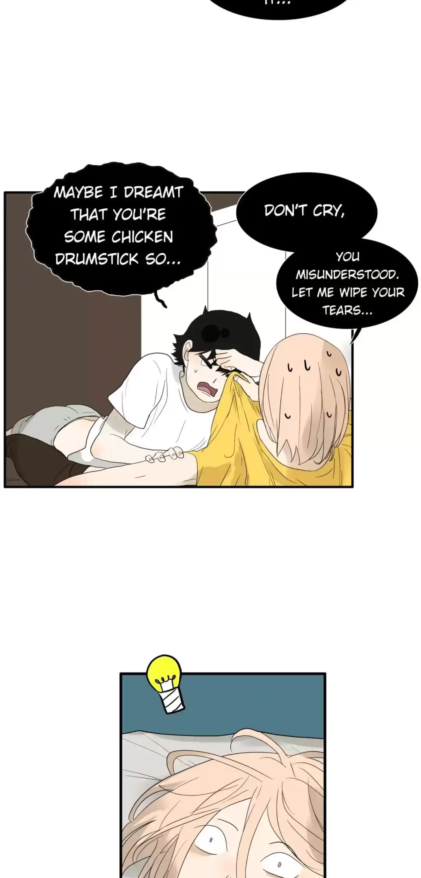 BROMANCE (Official) - Chapter 98 manhwa