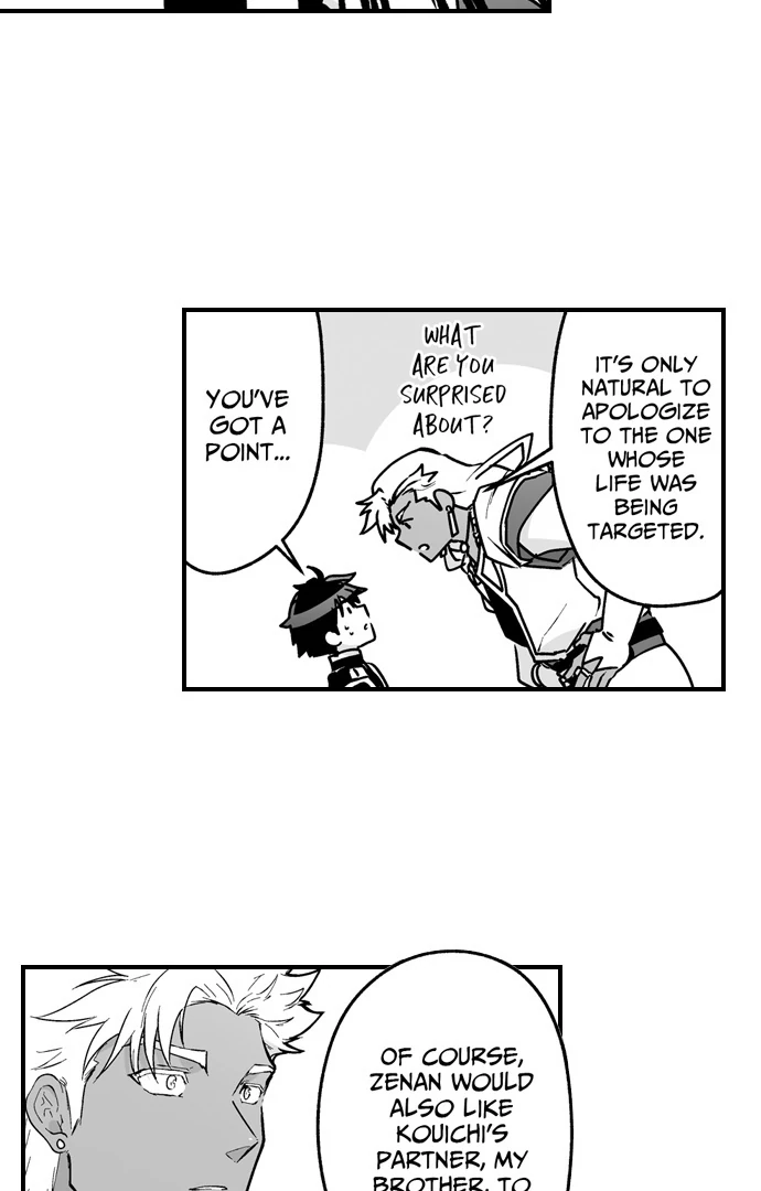 The Titan’s Bride [UNCENSORED] - Chapter 159 manhwa