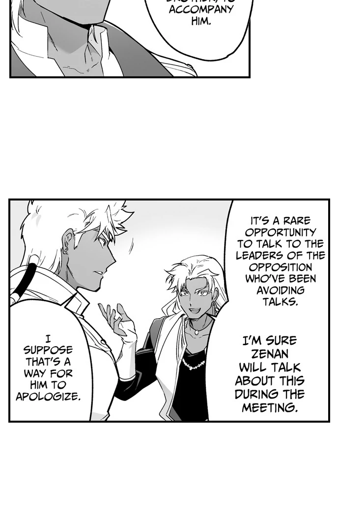 The Titan’s Bride [UNCENSORED] - Chapter 159 manhwa