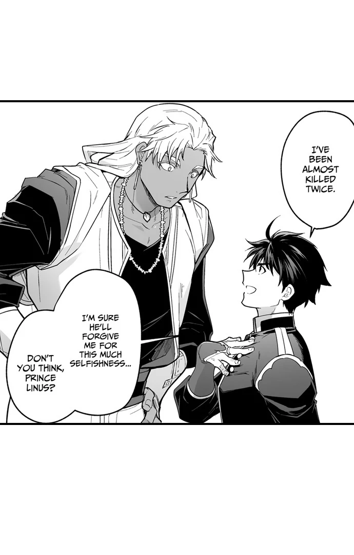 The Titan’s Bride [UNCENSORED] - Chapter 159 manhwa