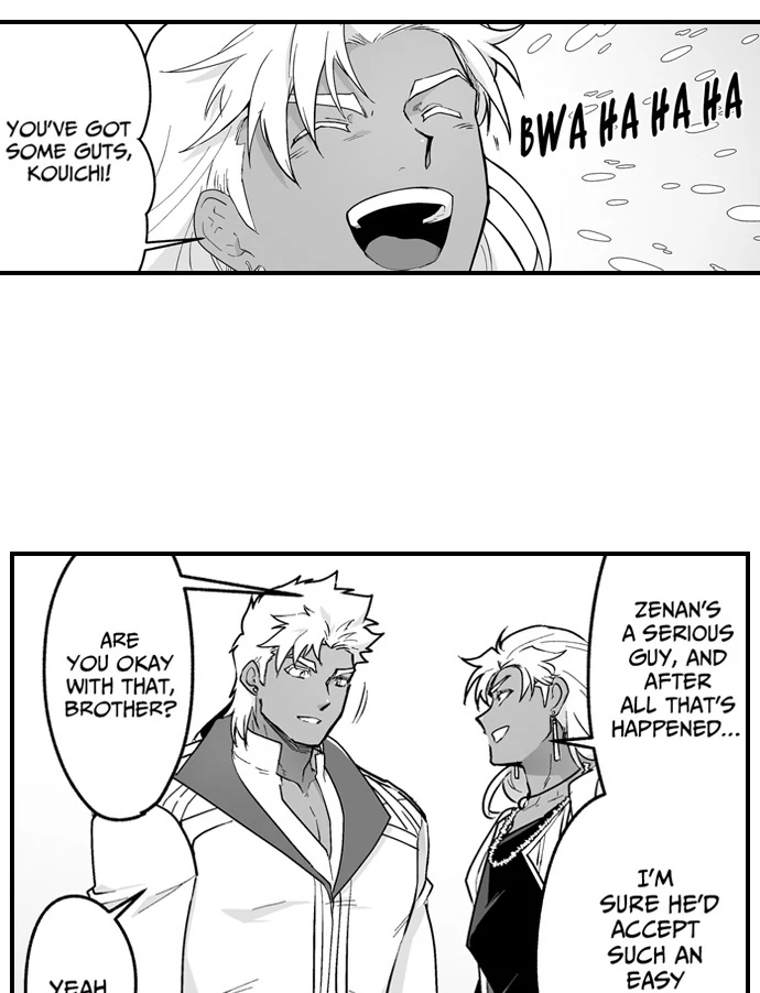 The Titan’s Bride [UNCENSORED] - Chapter 159 manhwa