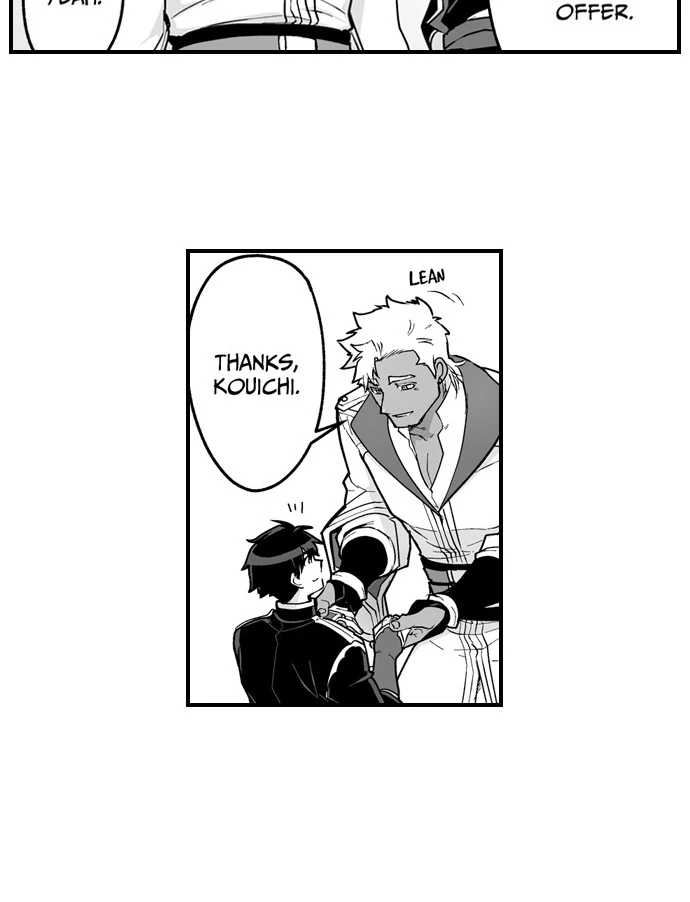The Titan’s Bride [UNCENSORED] - Chapter 159 manhwa