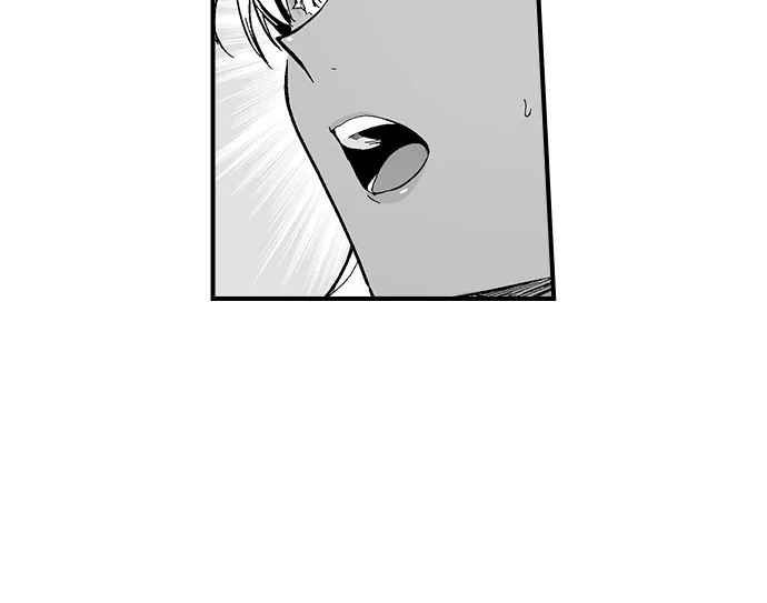 The Titan’s Bride [UNCENSORED] - Chapter 160 manhwa
