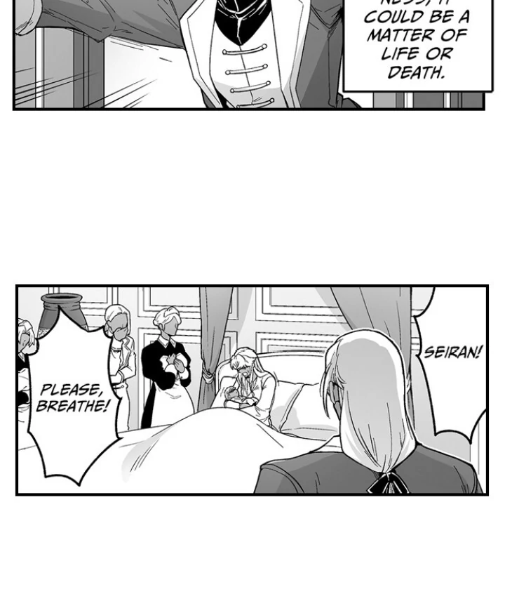 The Titan’s Bride [UNCENSORED] - Chapter 161 manhwa