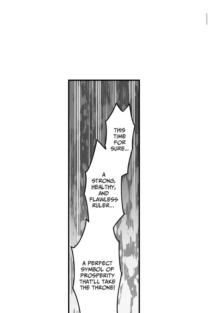 The Titan’s Bride [UNCENSORED] - Chapter 161 manhwa