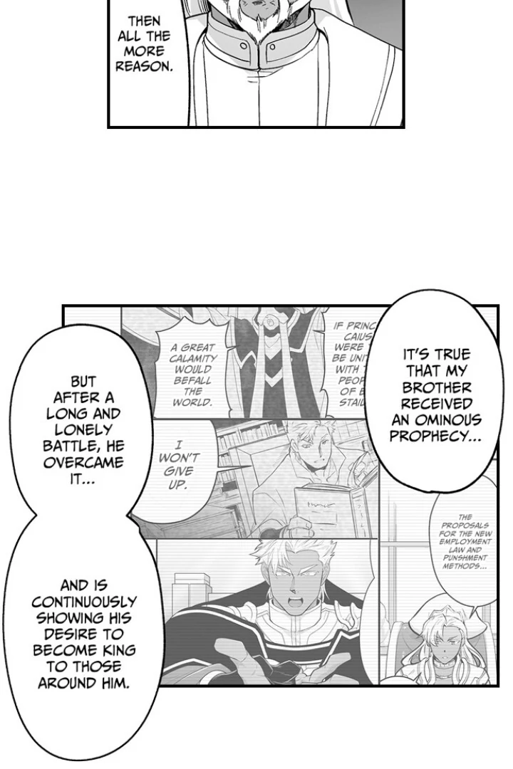 The Titan’s Bride [UNCENSORED] - Chapter 161 manhwa