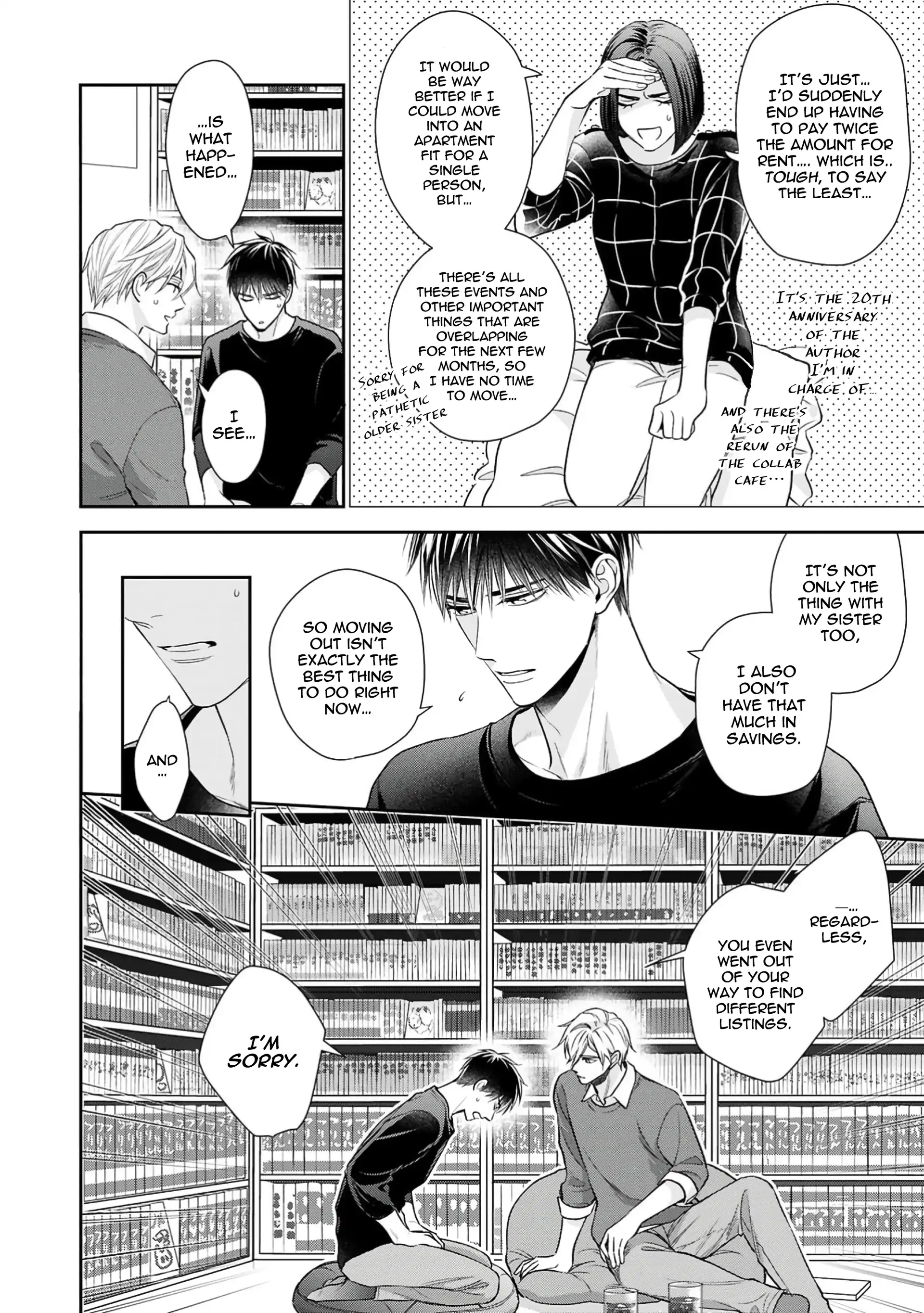 Kimi ni Koisuru Hazu ga Nai - Vol 3 Ch 1 manhwa