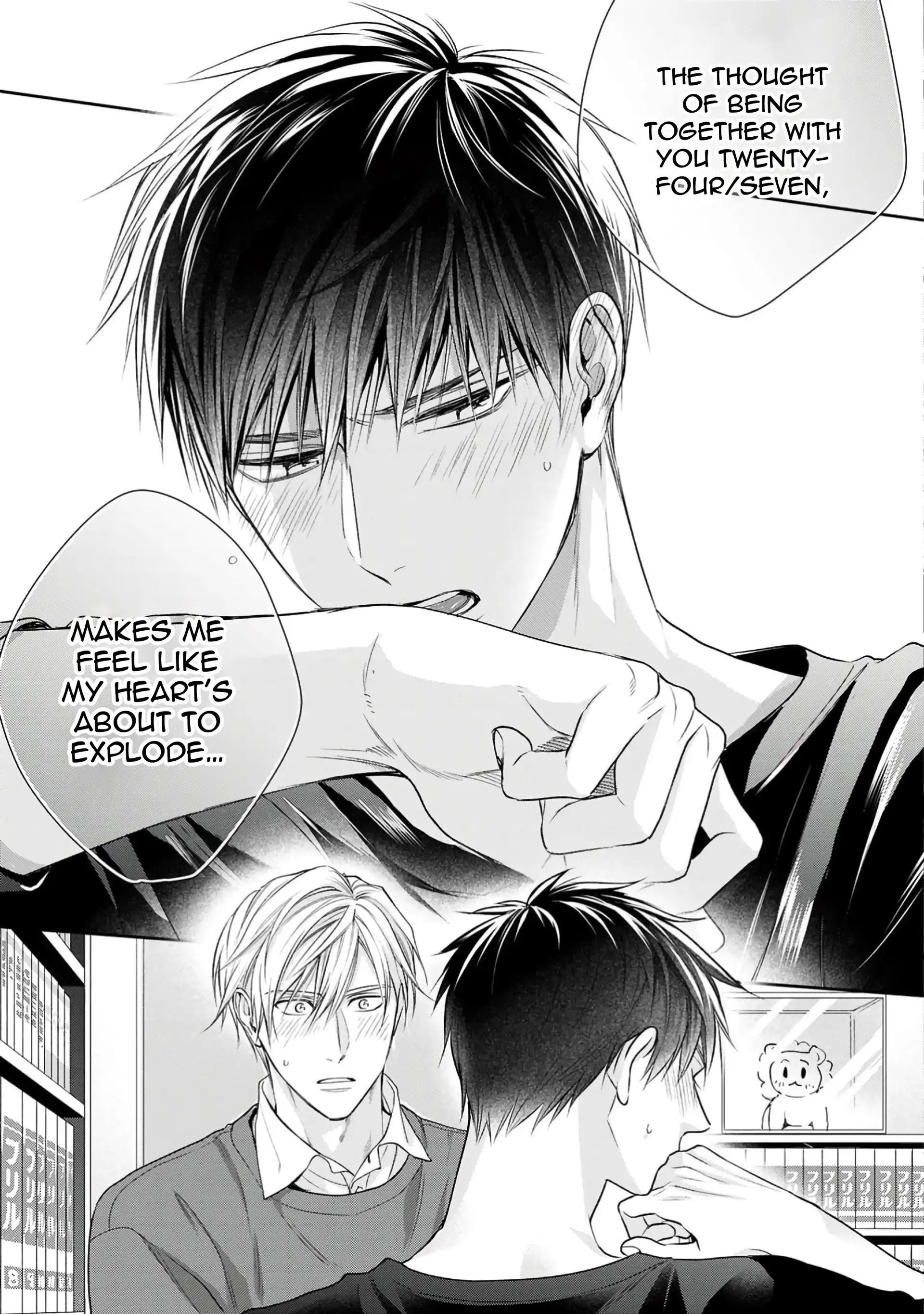 Kimi ni Koisuru Hazu ga Nai - Vol 3 Ch 1 manhwa