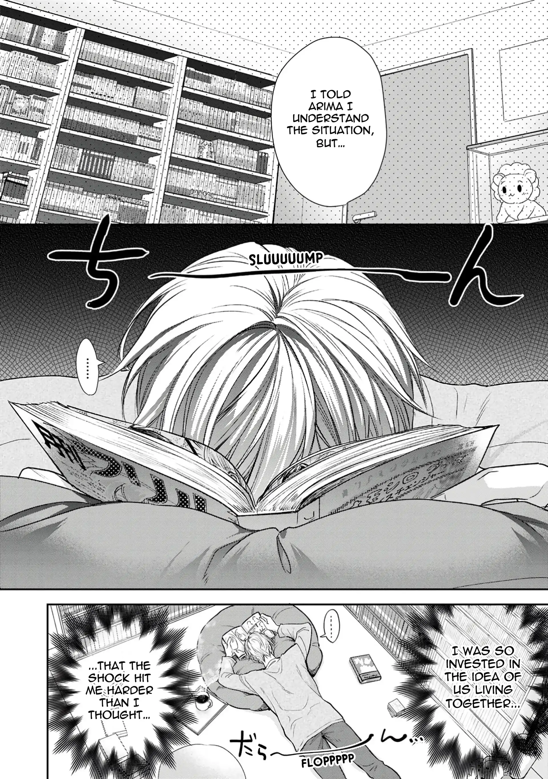 Kimi ni Koisuru Hazu ga Nai - Vol 3 Ch 1 manhwa