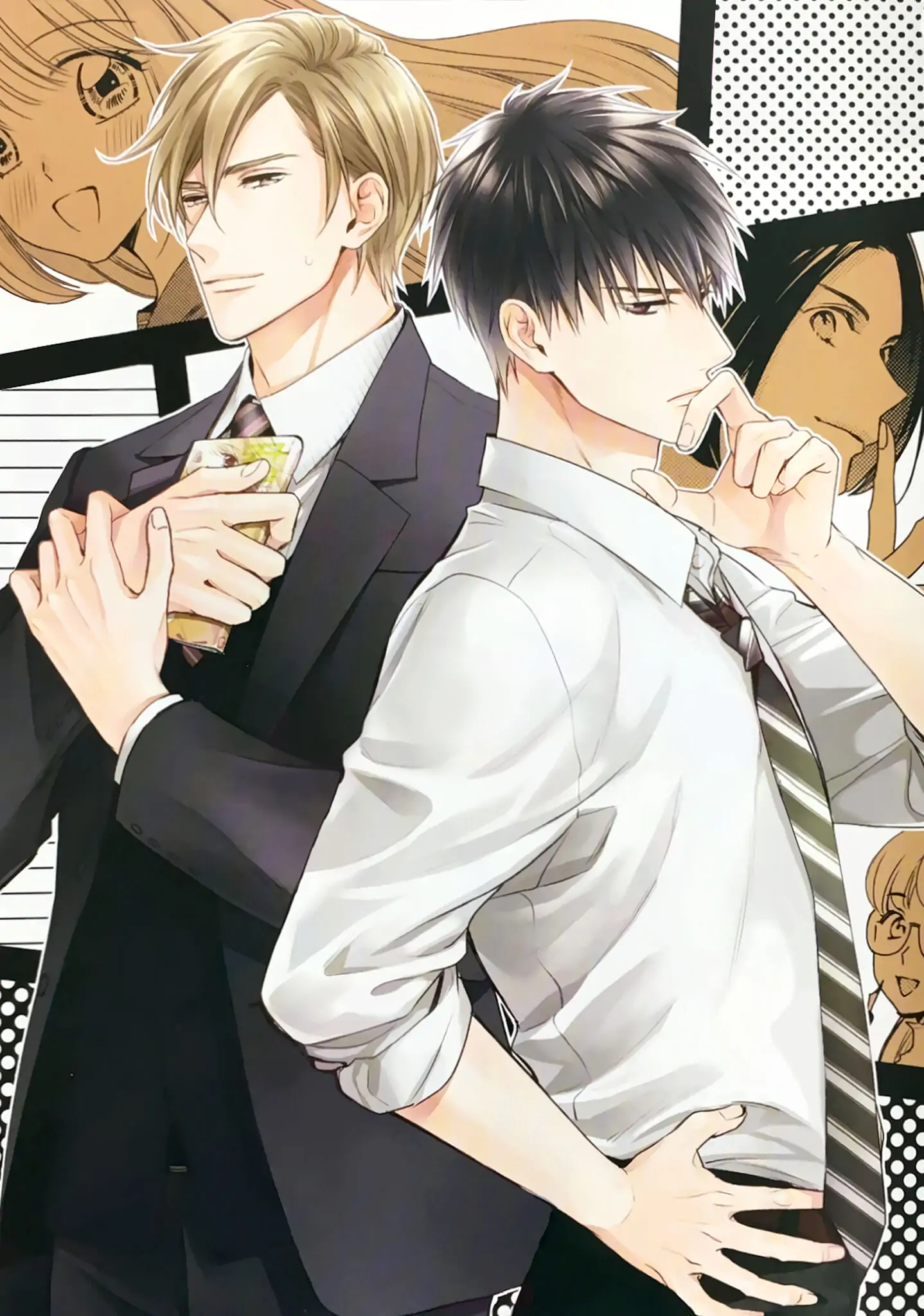 Kimi ni Koisuru Hazu ga Nai - Volume 1 Chapter 1 manhwa