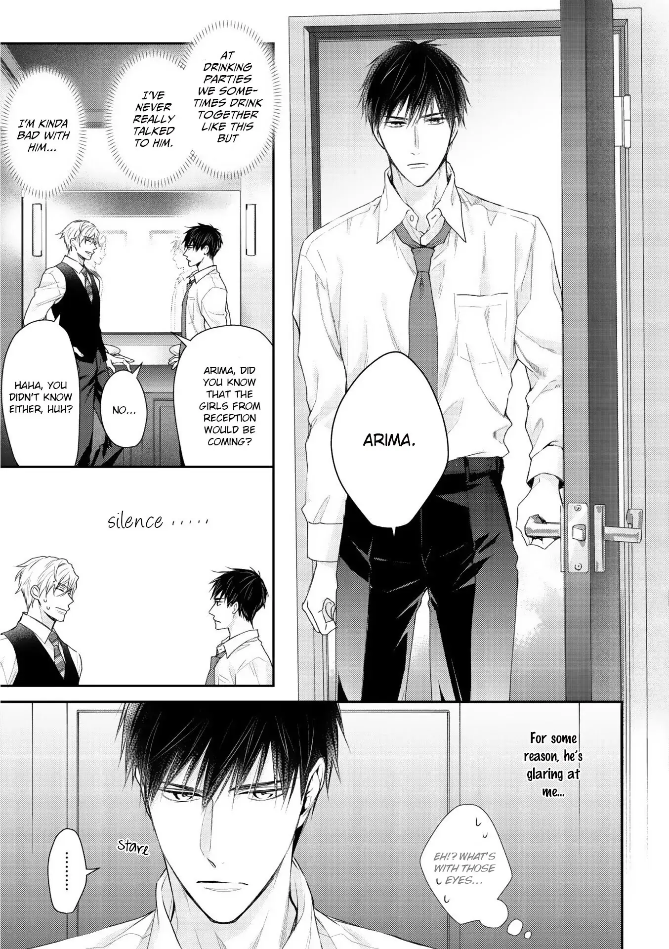 Kimi ni Koisuru Hazu ga Nai - Volume 1 Chapter 1 manhwa