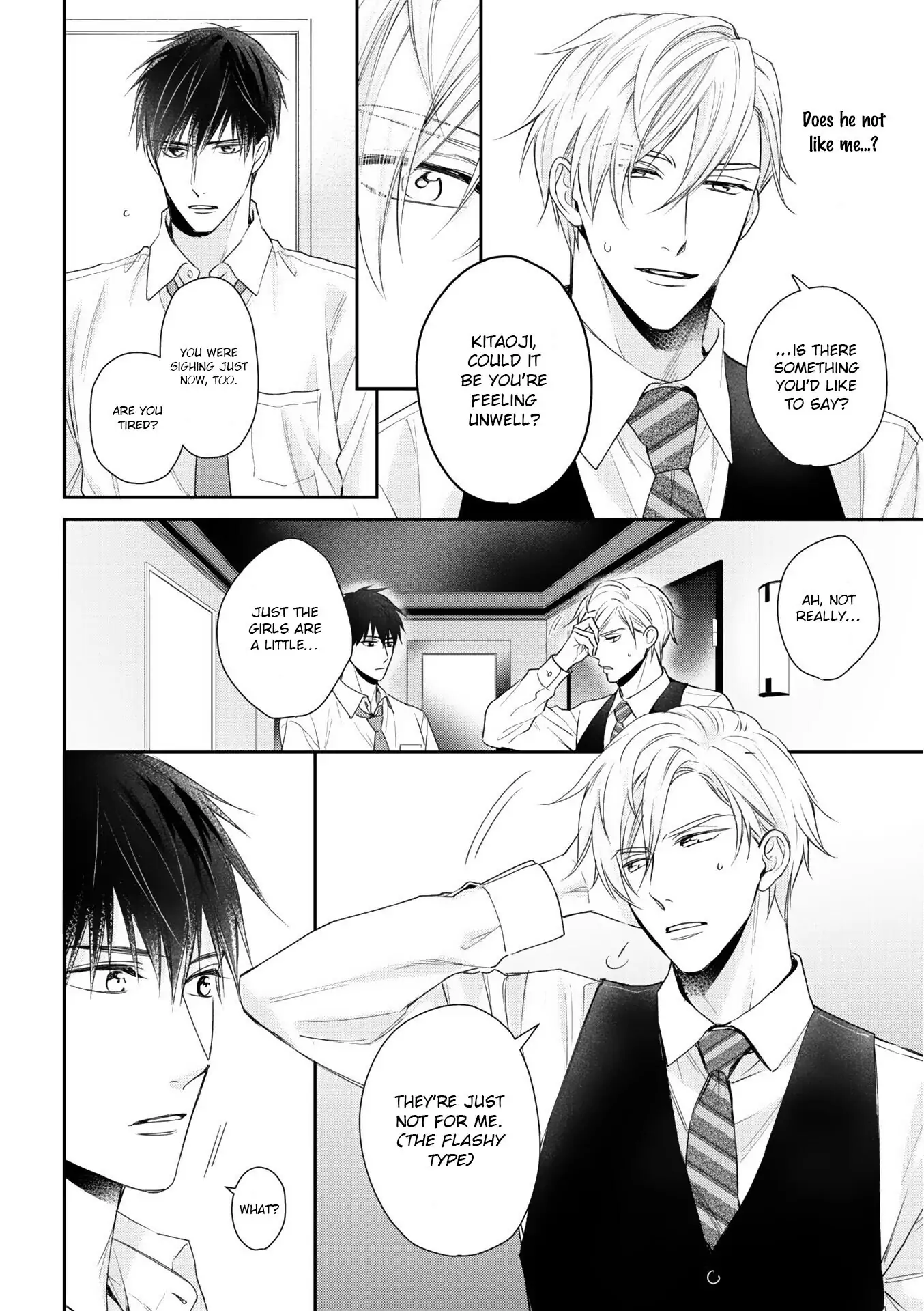 Kimi ni Koisuru Hazu ga Nai - Volume 1 Chapter 1 manhwa