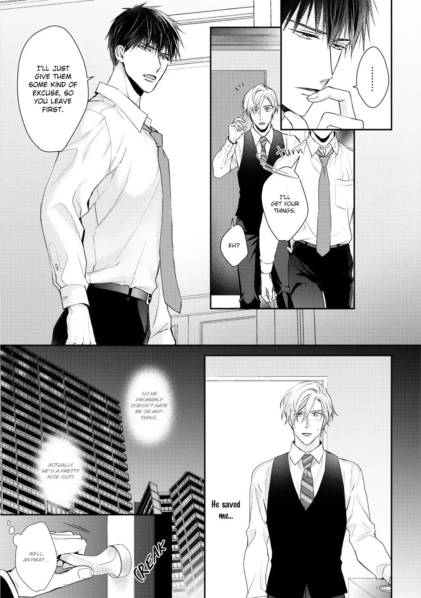 Kimi ni Koisuru Hazu ga Nai - Volume 1 Chapter 1 manhwa