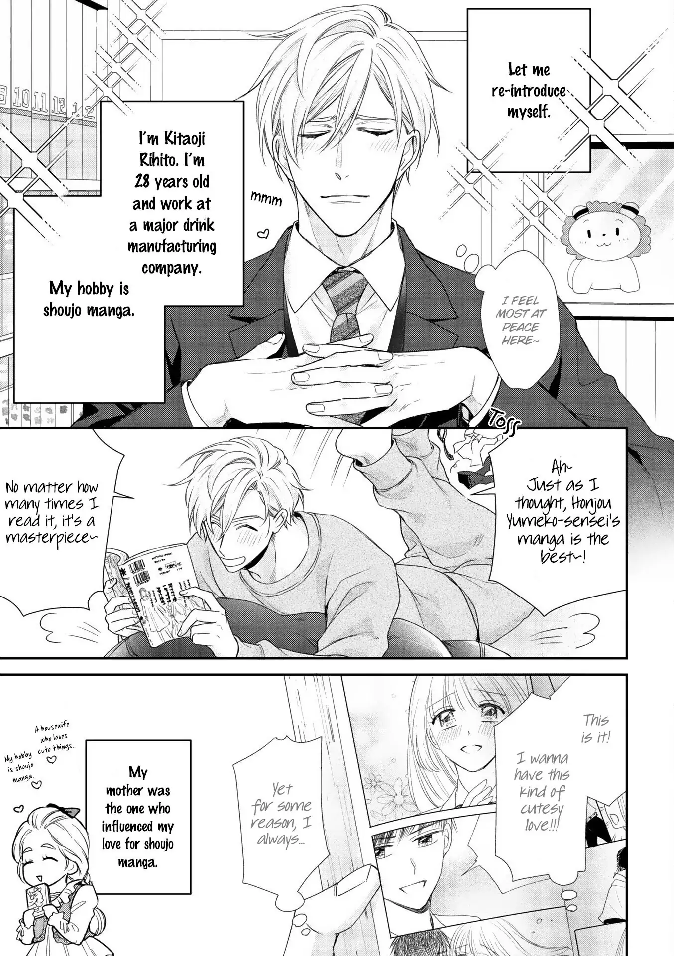 Kimi ni Koisuru Hazu ga Nai - Volume 1 Chapter 1 manhwa