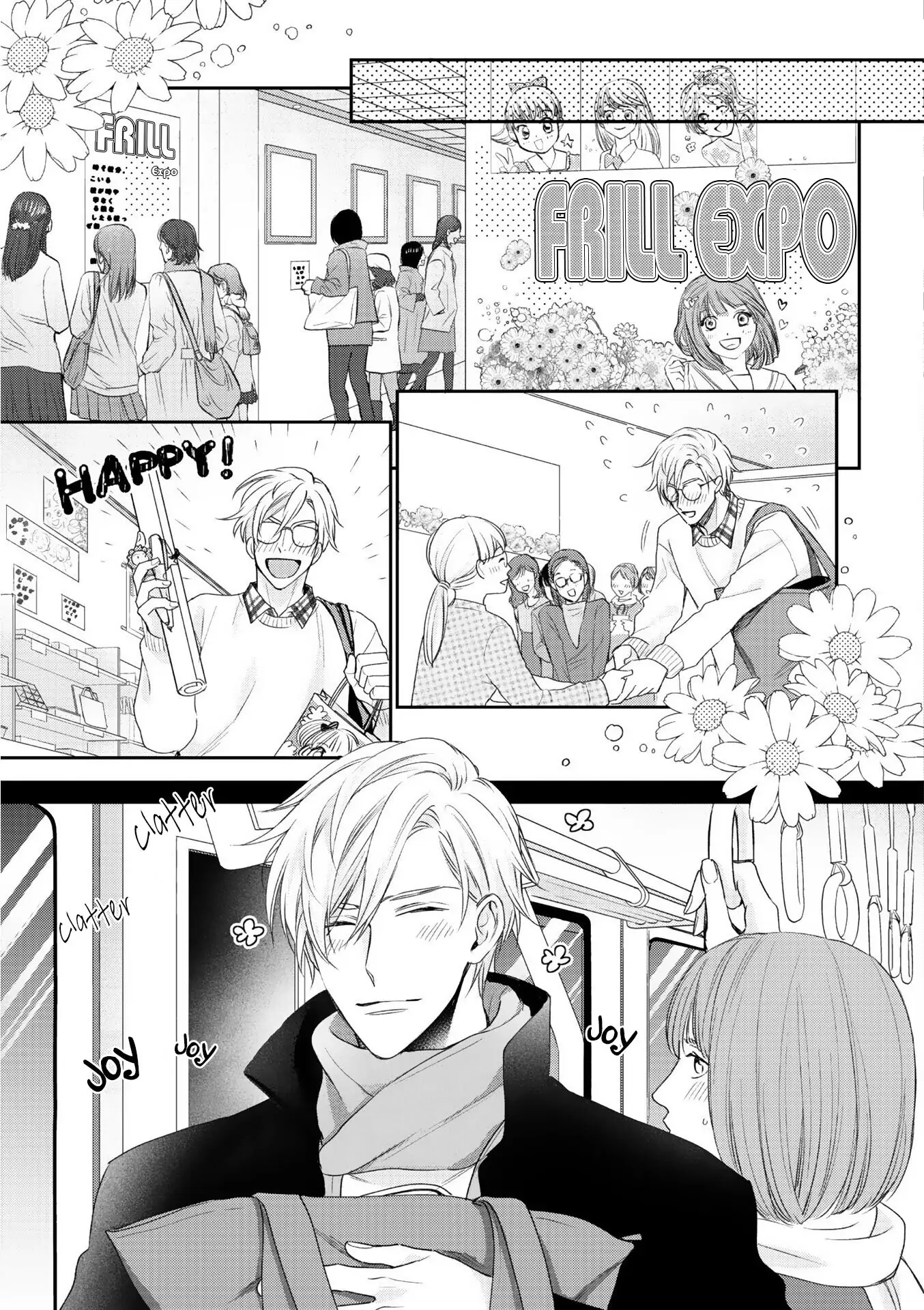 Kimi ni Koisuru Hazu ga Nai - Volume 1 Chapter 1 manhwa