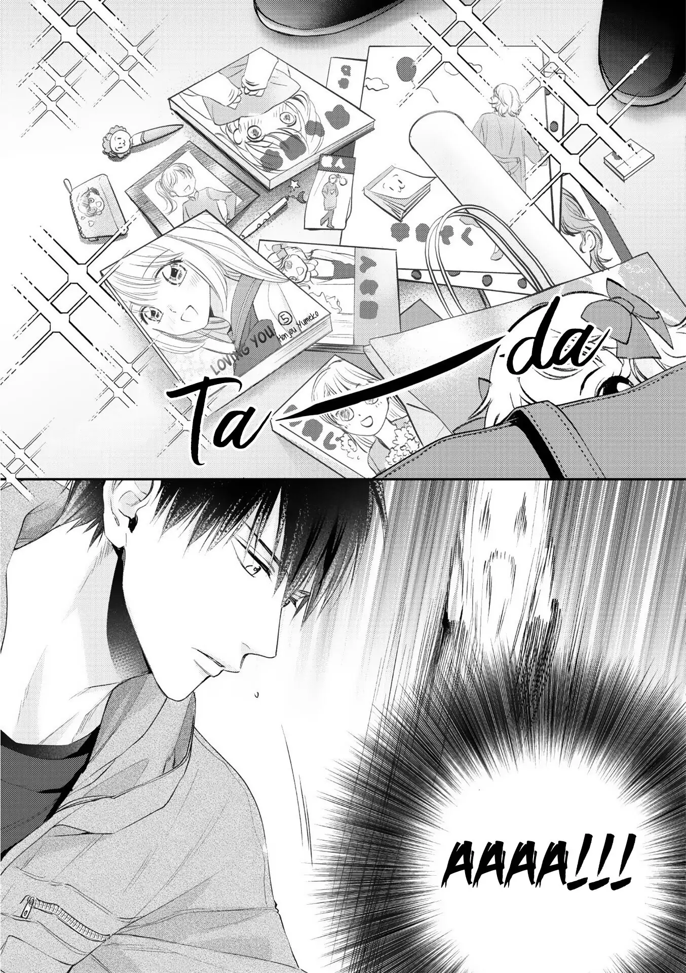 Kimi ni Koisuru Hazu ga Nai - Volume 1 Chapter 1 manhwa