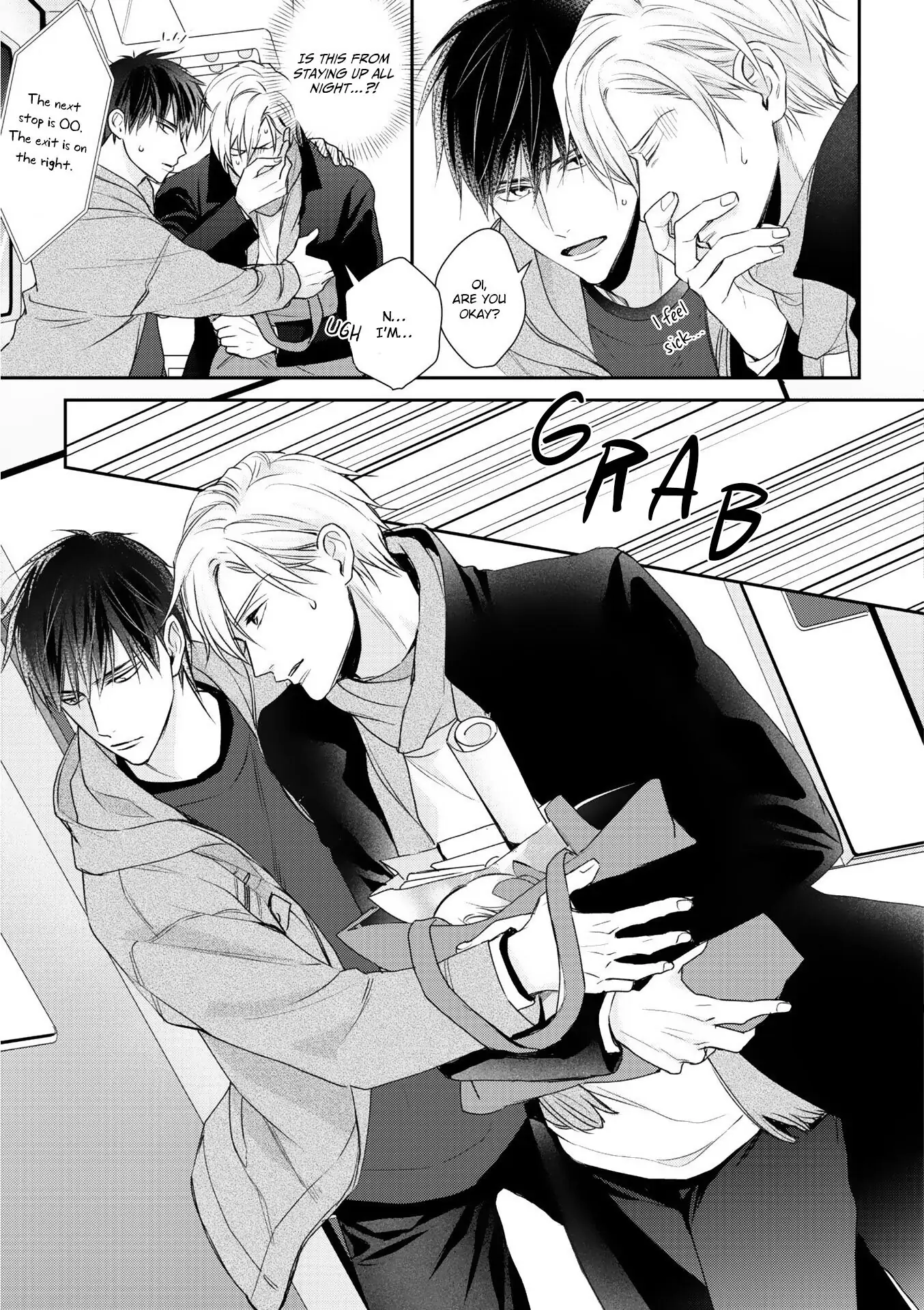 Kimi ni Koisuru Hazu ga Nai - Volume 1 Chapter 1 manhwa