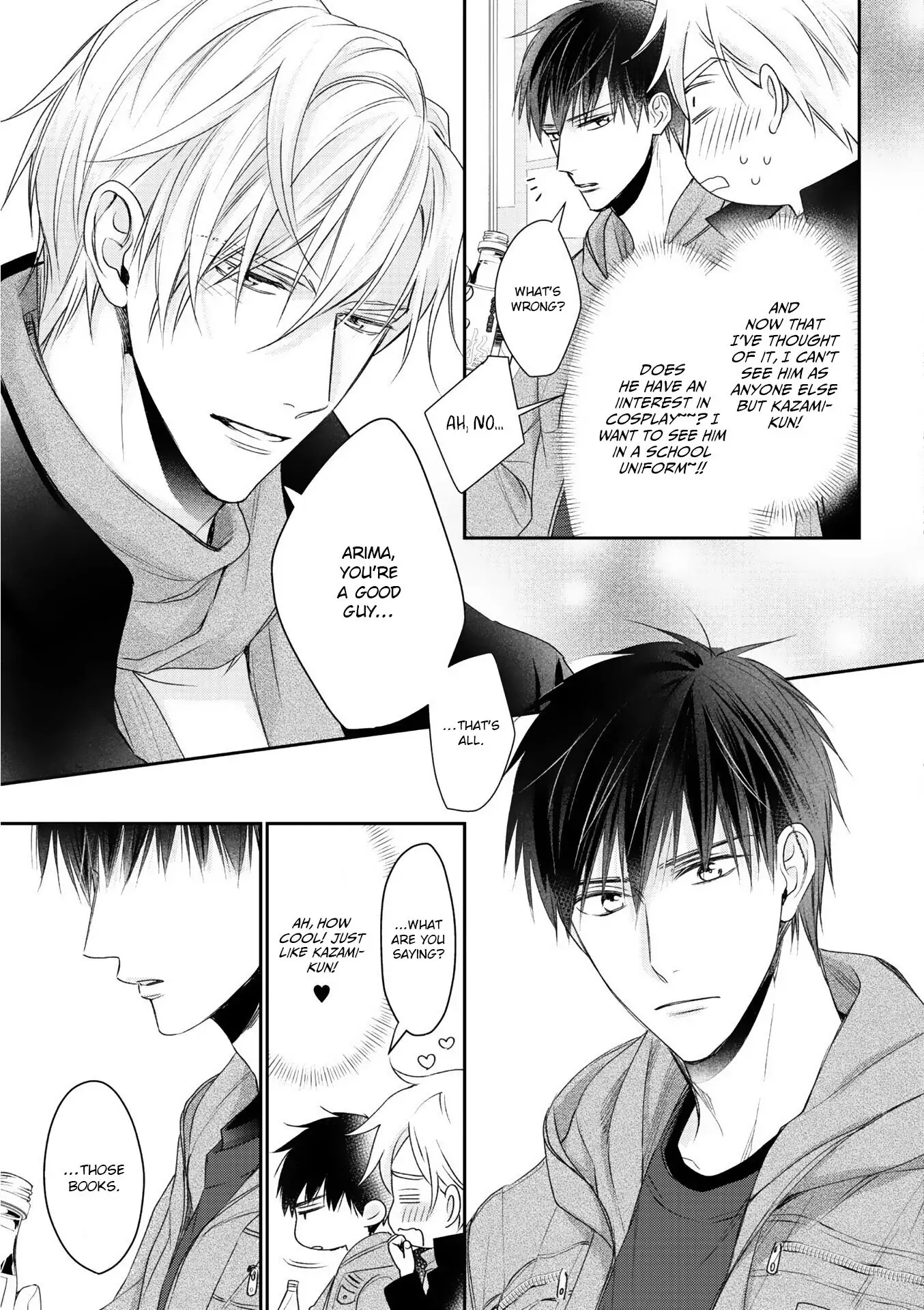 Kimi ni Koisuru Hazu ga Nai - Volume 1 Chapter 1 manhwa