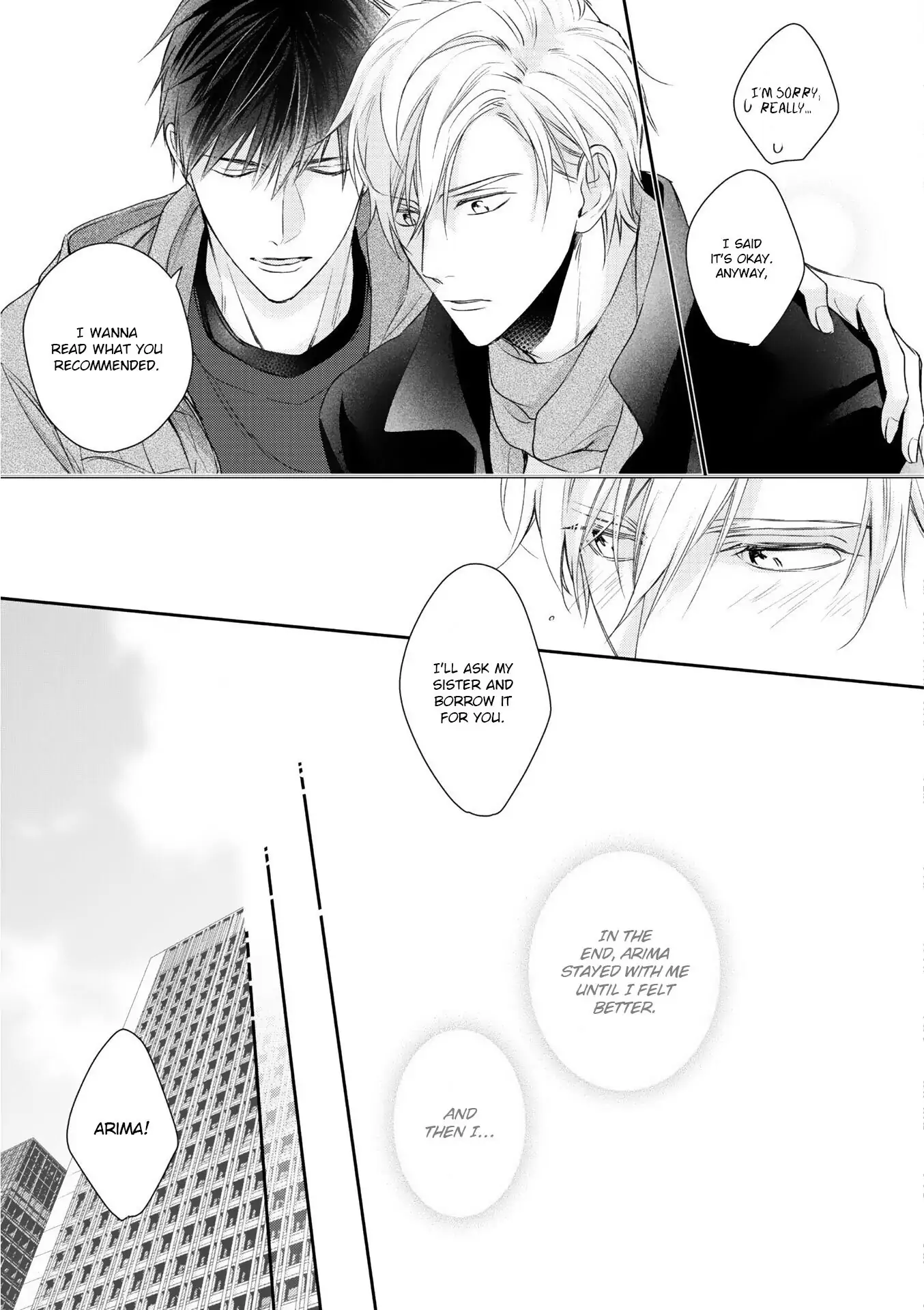 Kimi ni Koisuru Hazu ga Nai - Volume 1 Chapter 1 manhwa