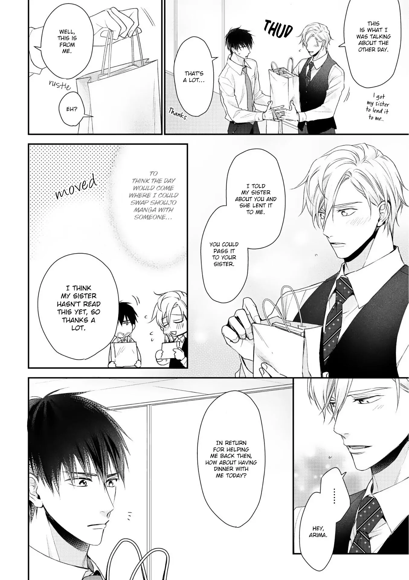 Kimi ni Koisuru Hazu ga Nai - Volume 1 Chapter 1 manhwa