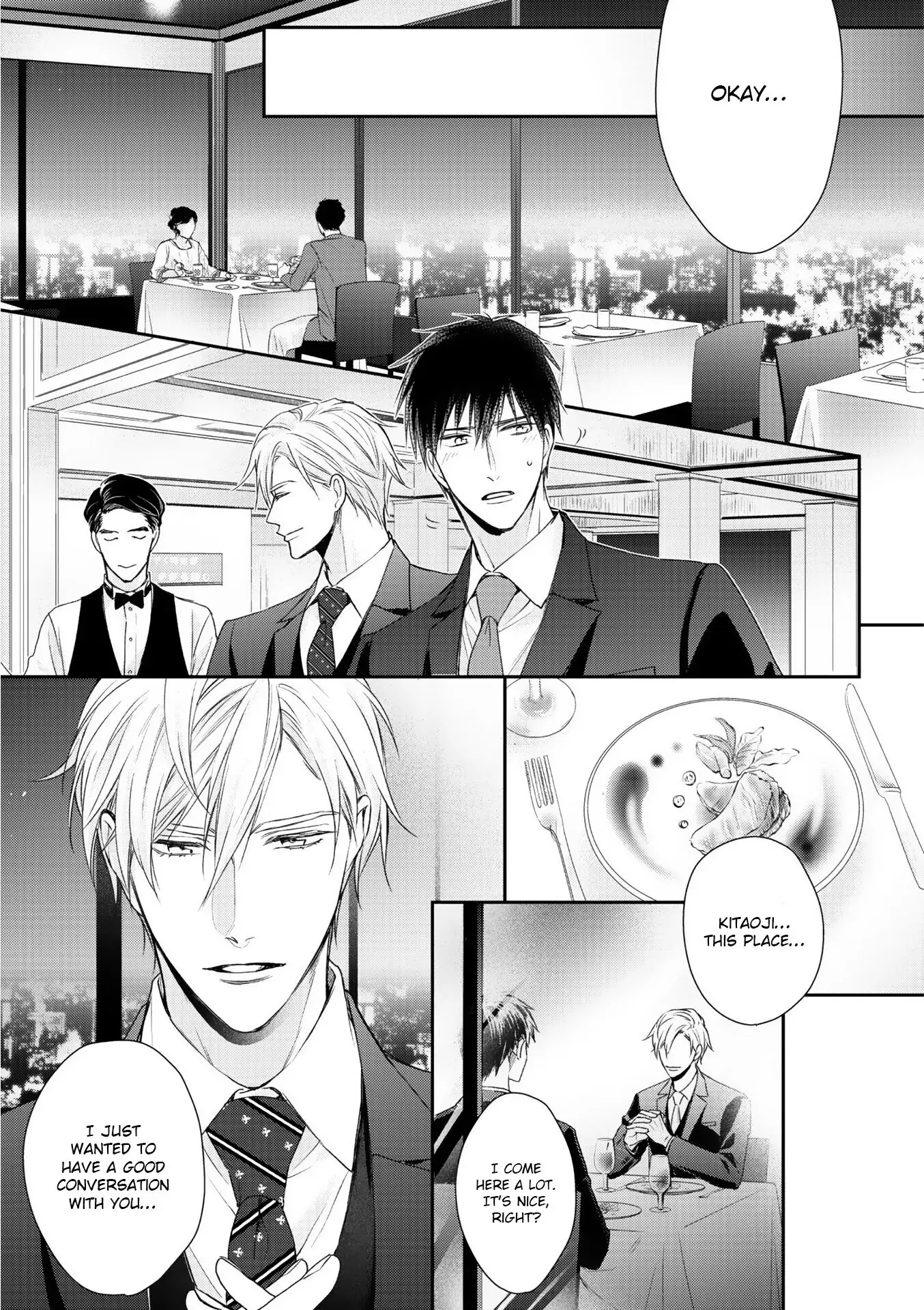 Kimi ni Koisuru Hazu ga Nai - Volume 1 Chapter 1 manhwa