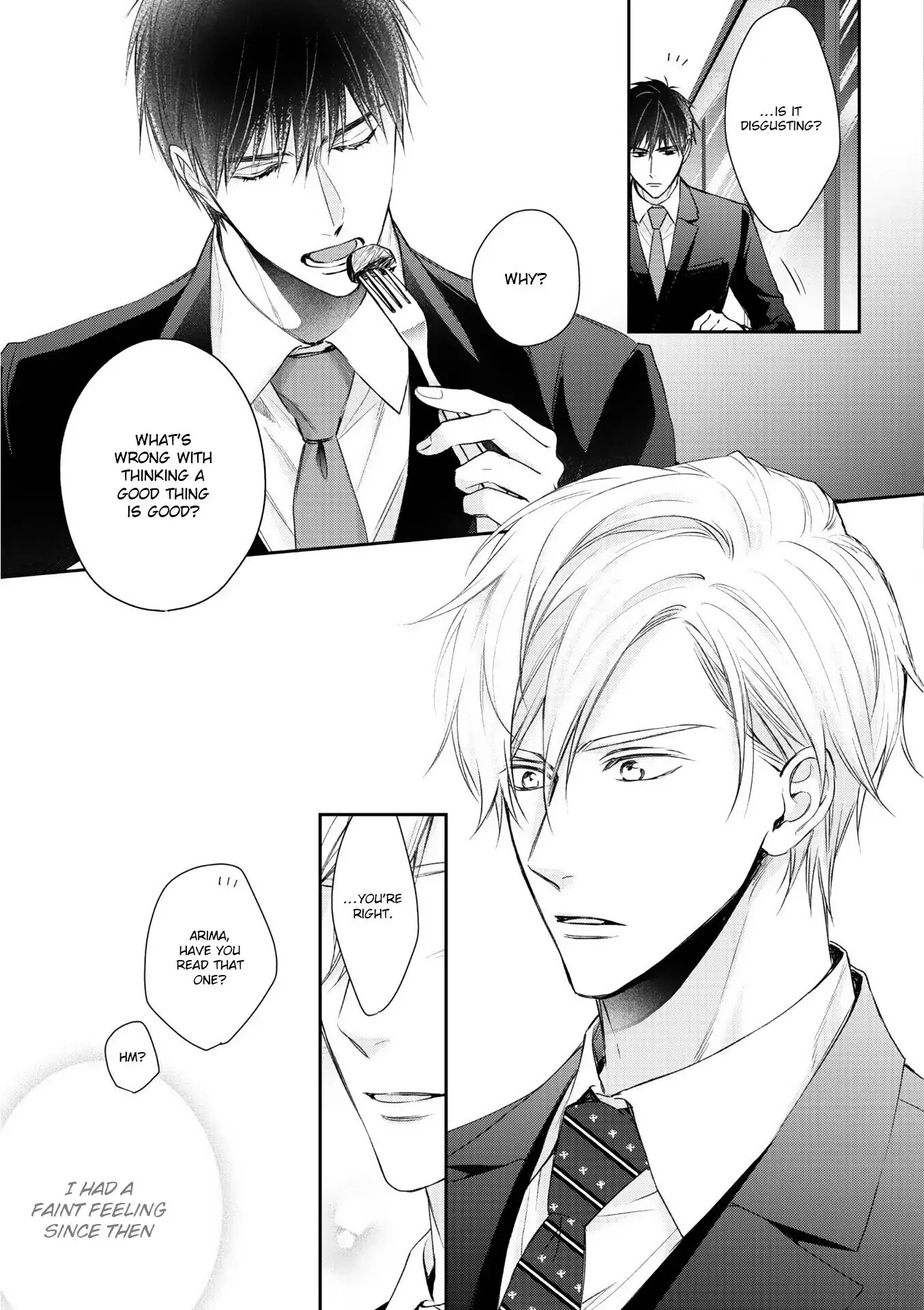 Kimi ni Koisuru Hazu ga Nai - Volume 1 Chapter 1 manhwa