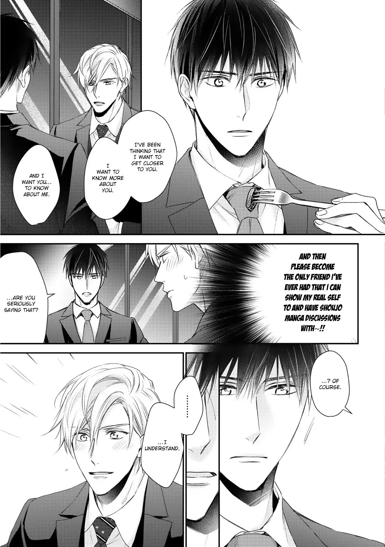 Kimi ni Koisuru Hazu ga Nai - Volume 1 Chapter 1 manhwa